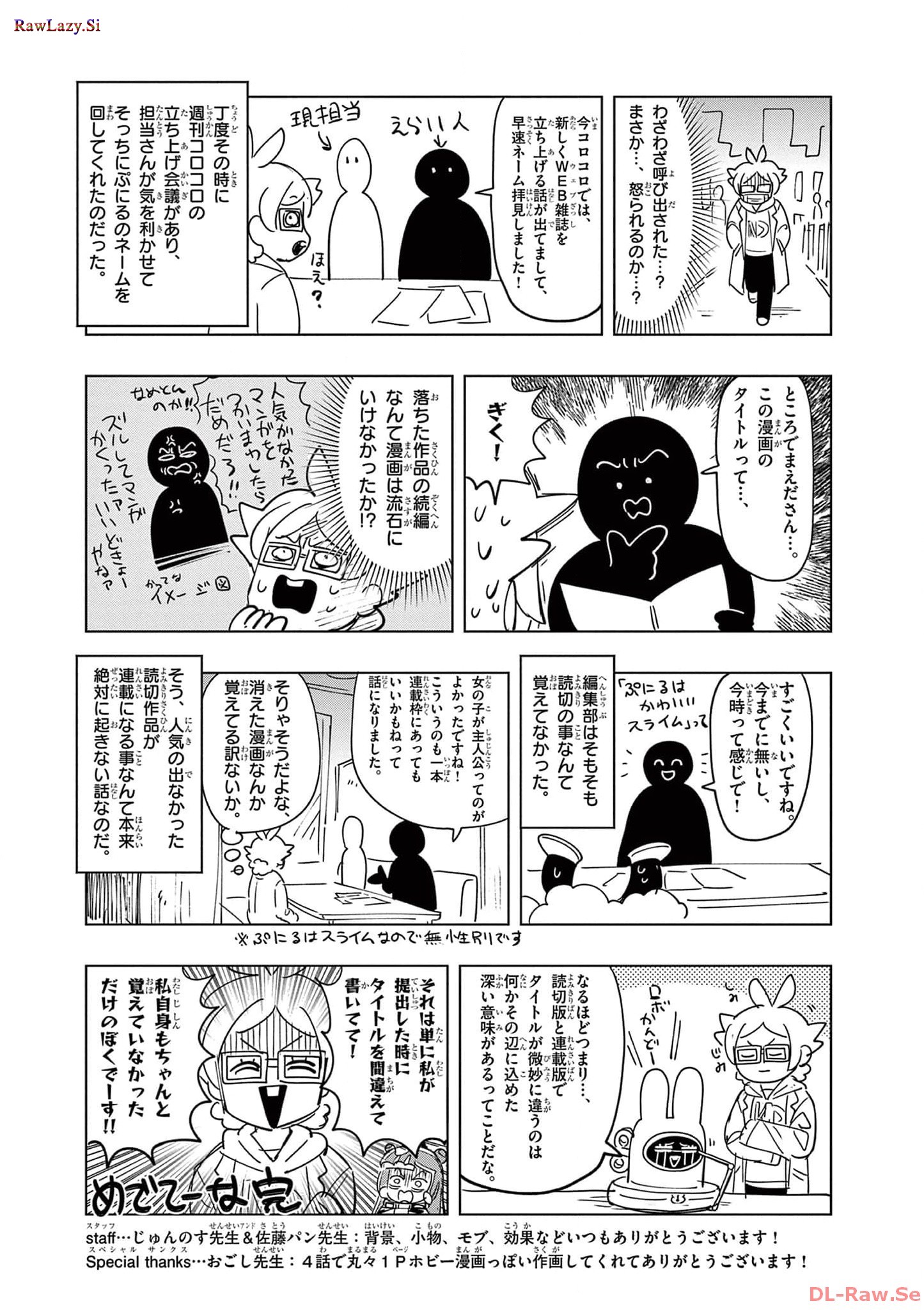 P30