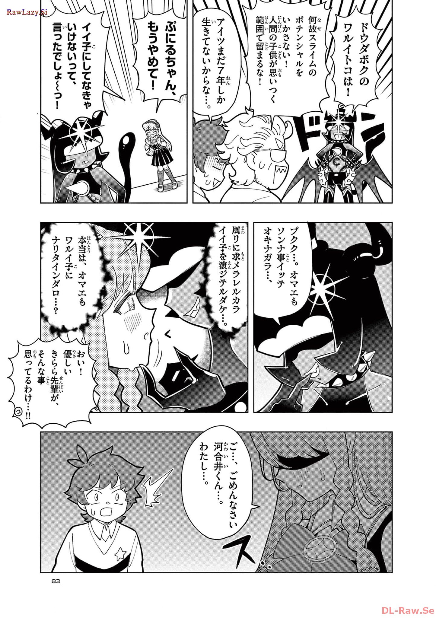 P7