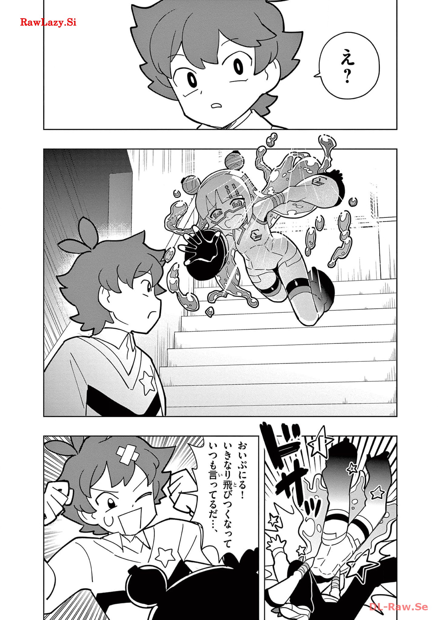 P10