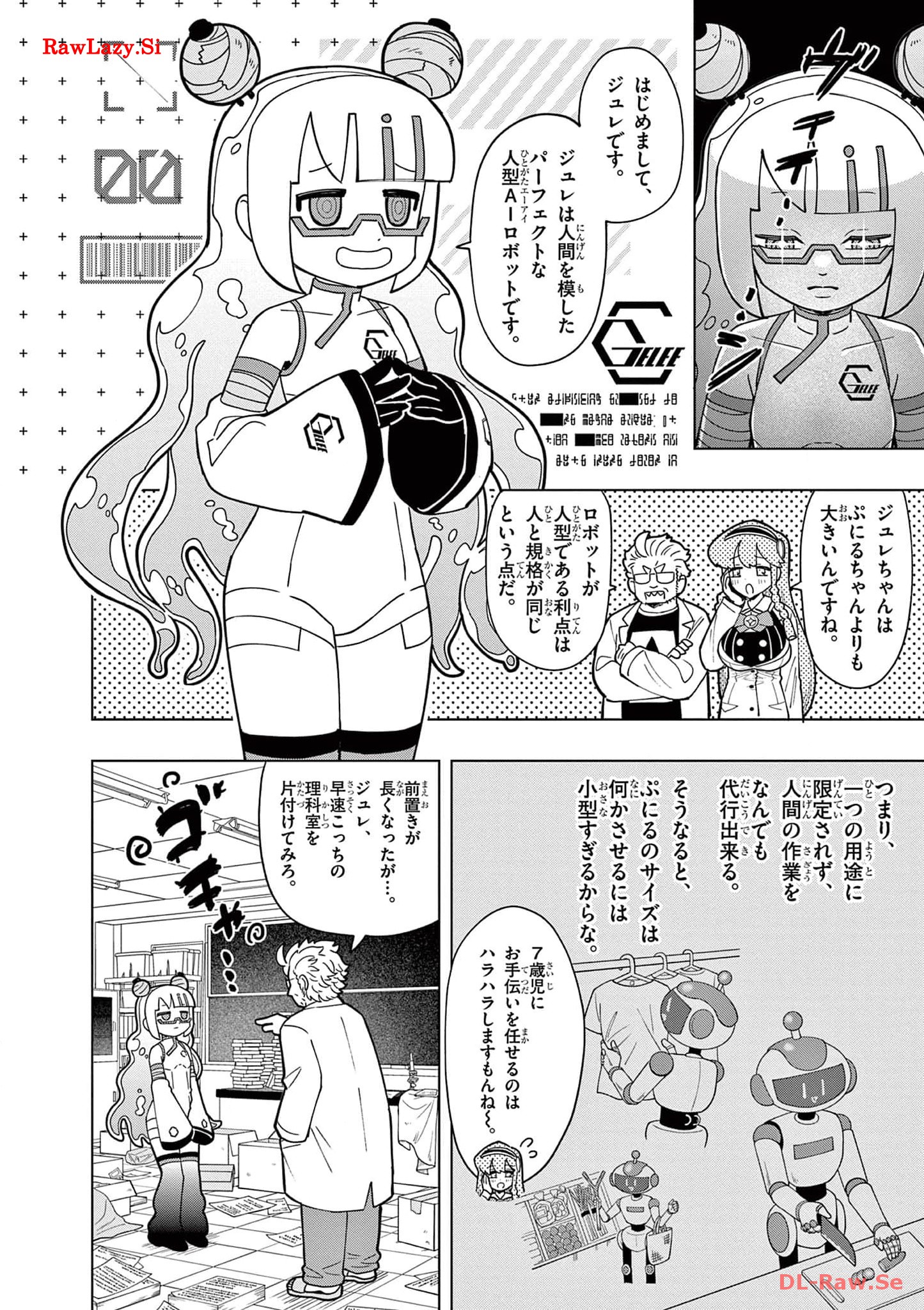 P4