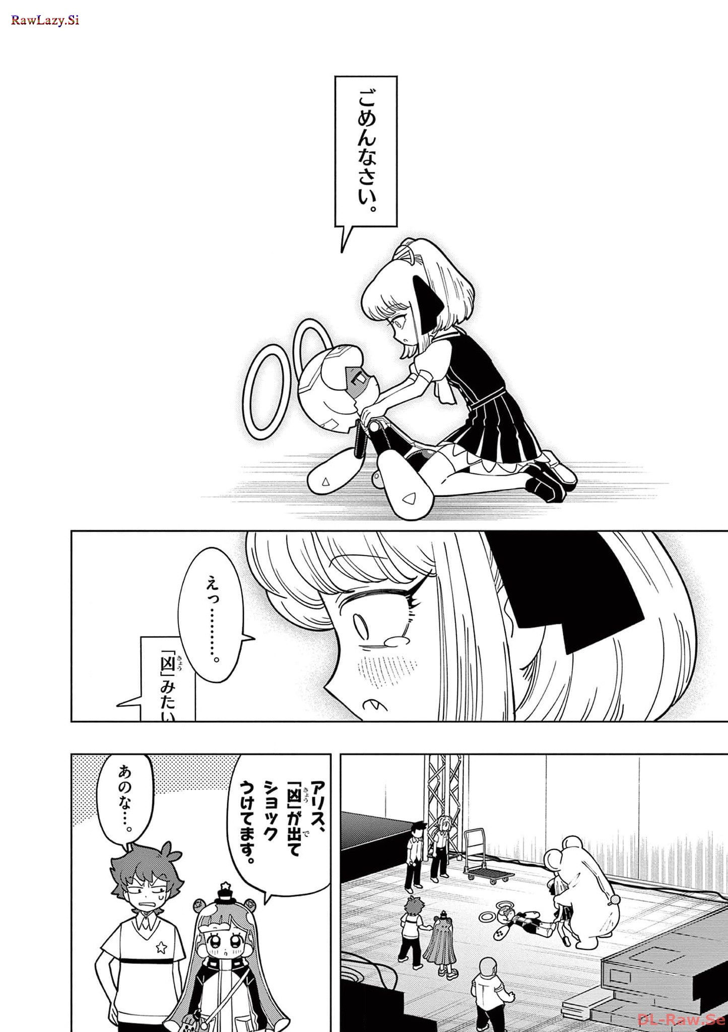 P10