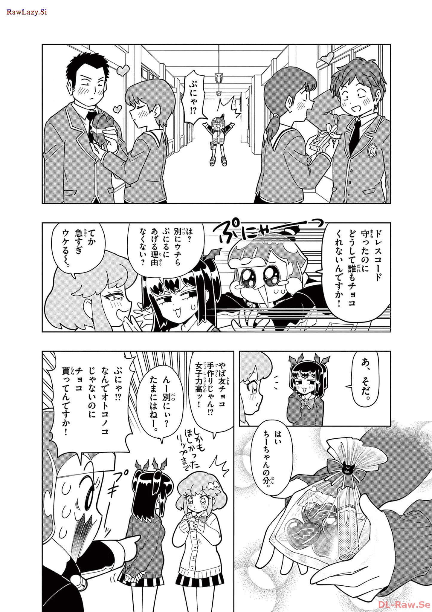 P8