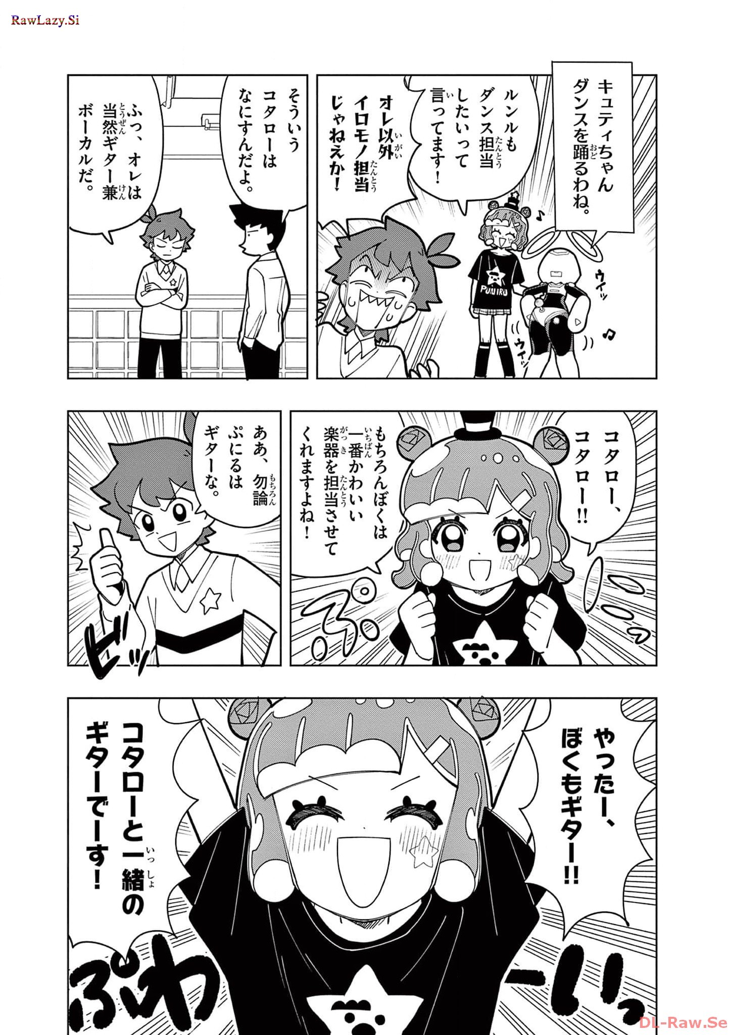P7