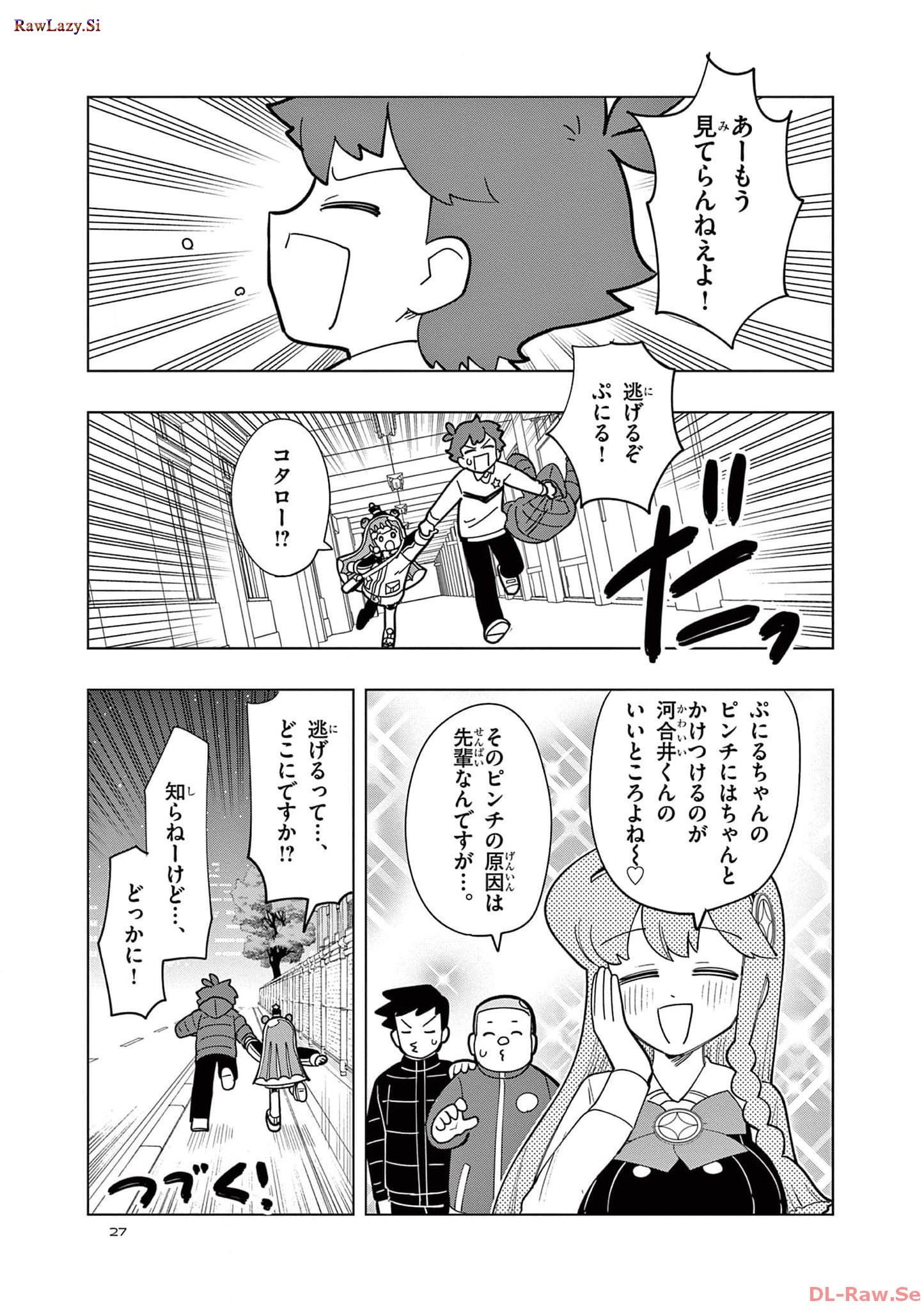 P11