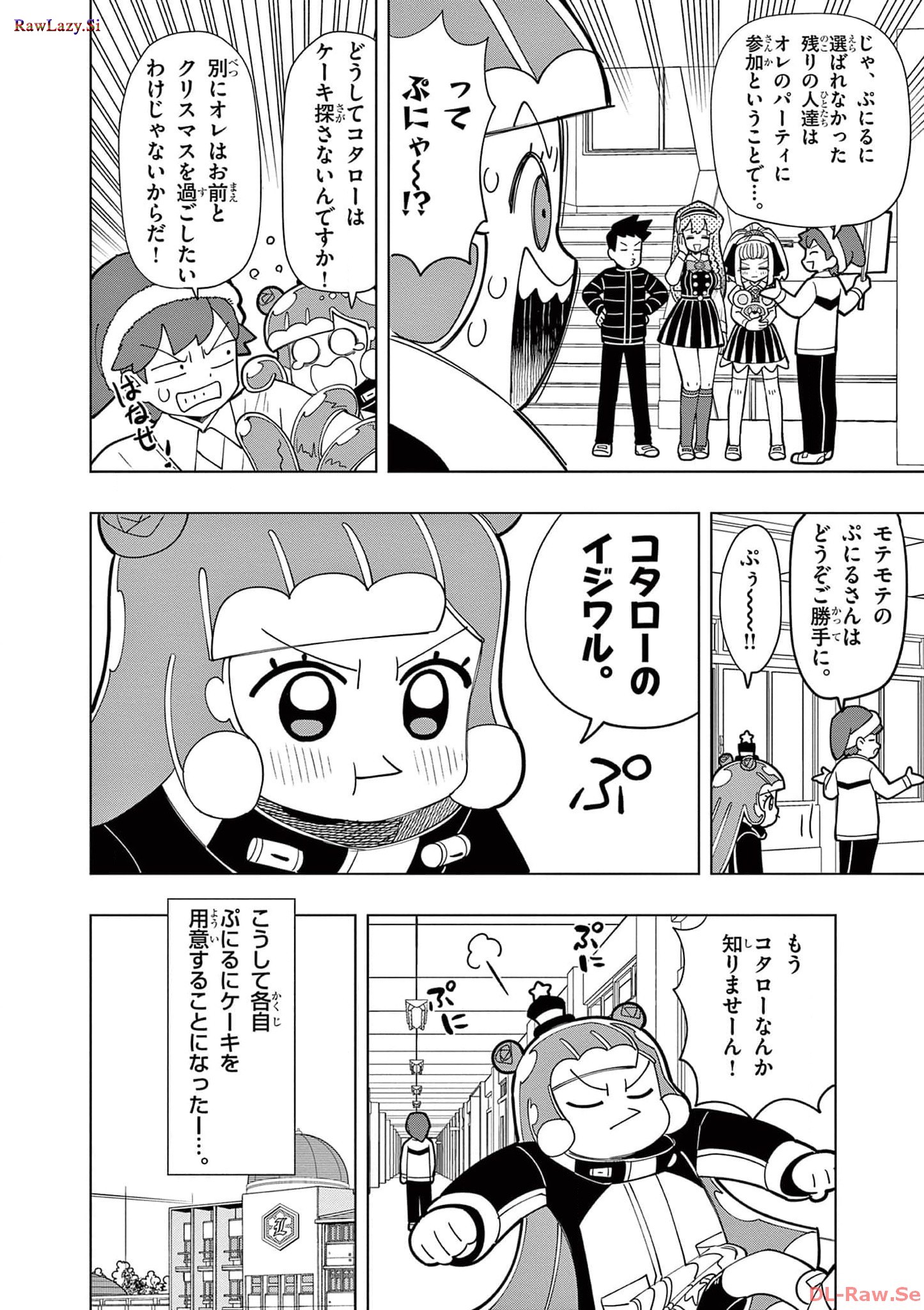 P4