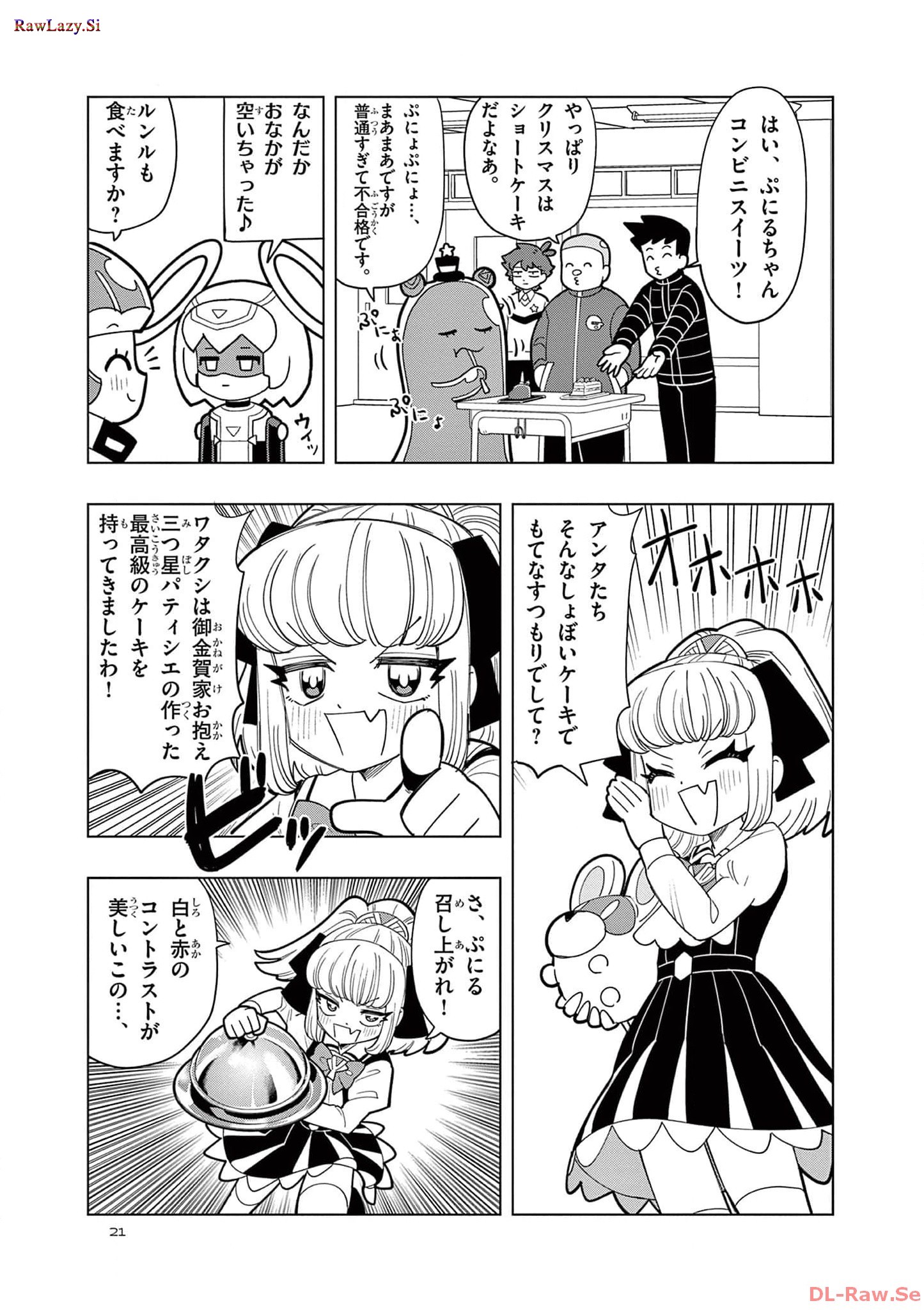 P5