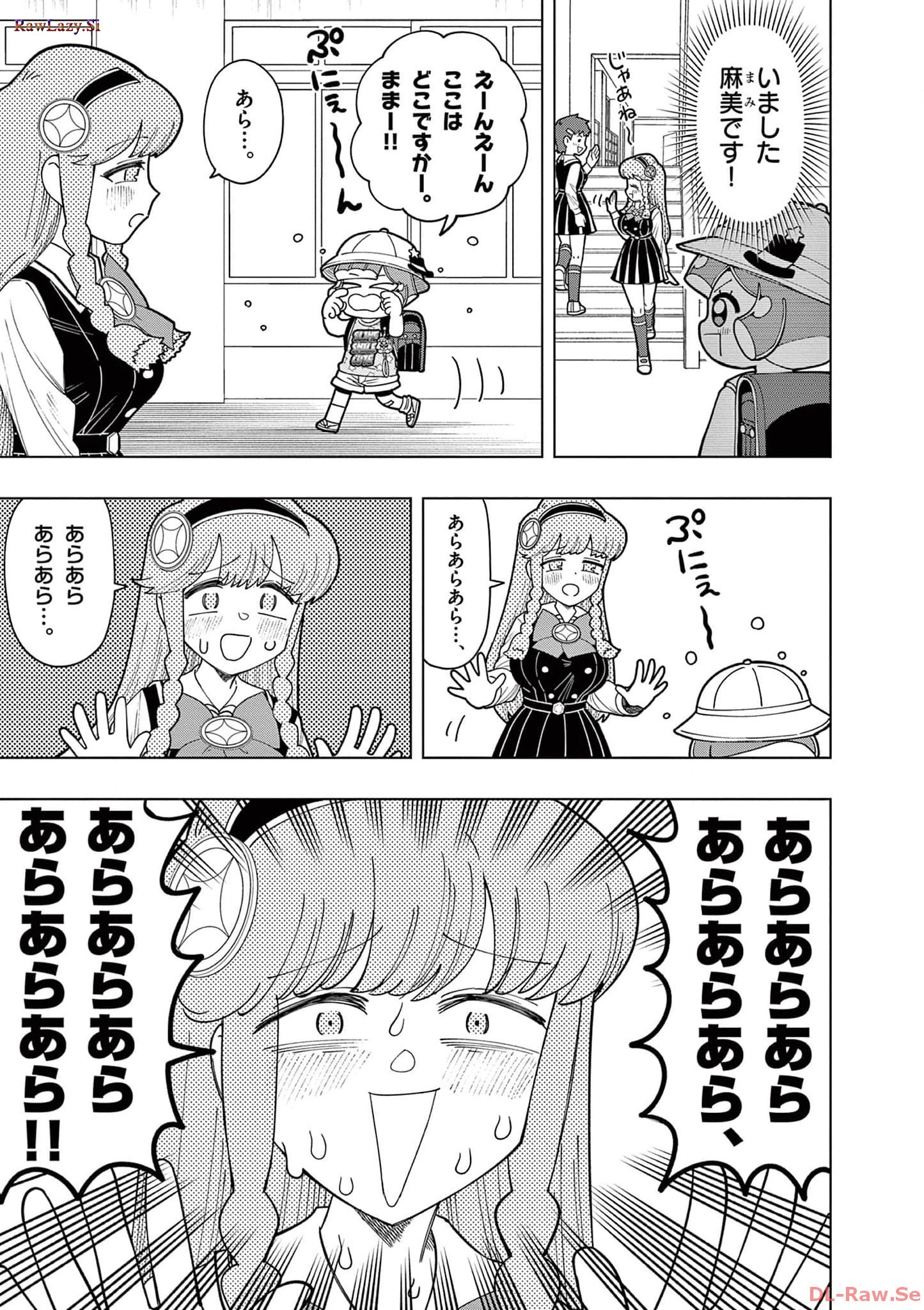 P8