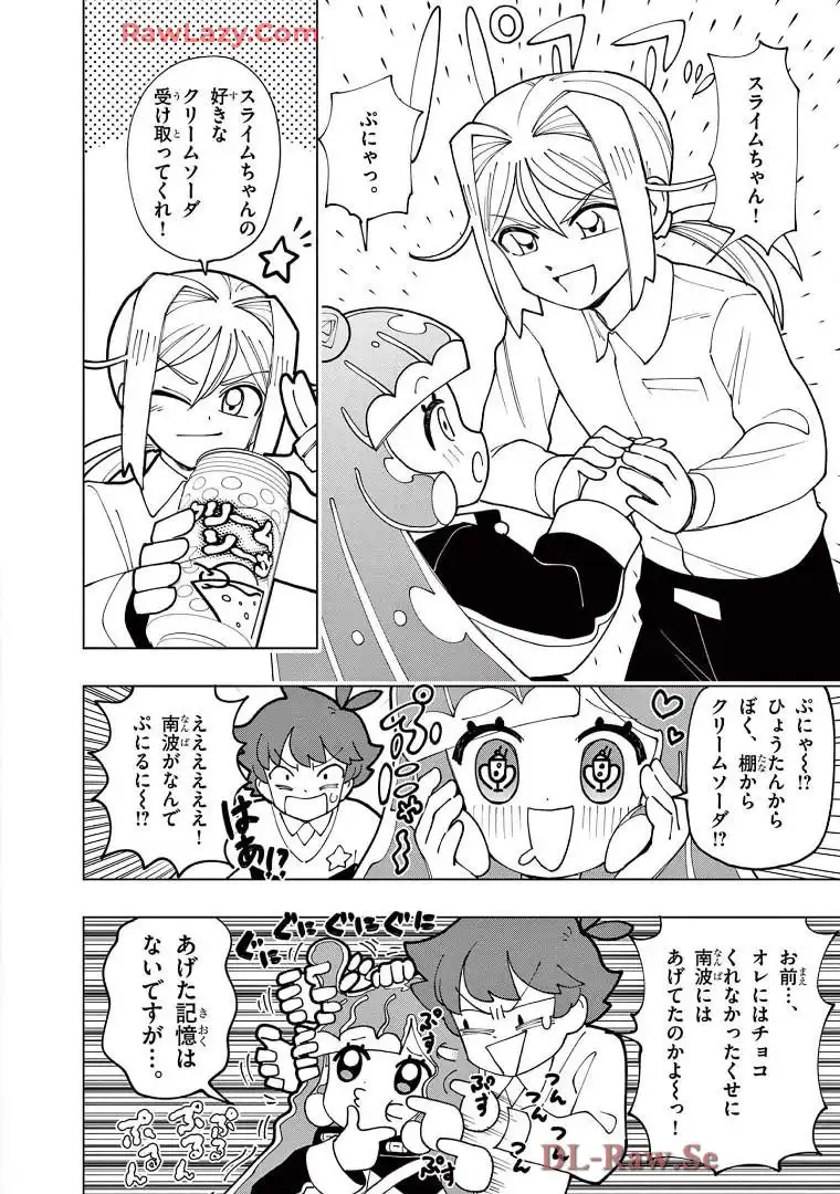 P4
