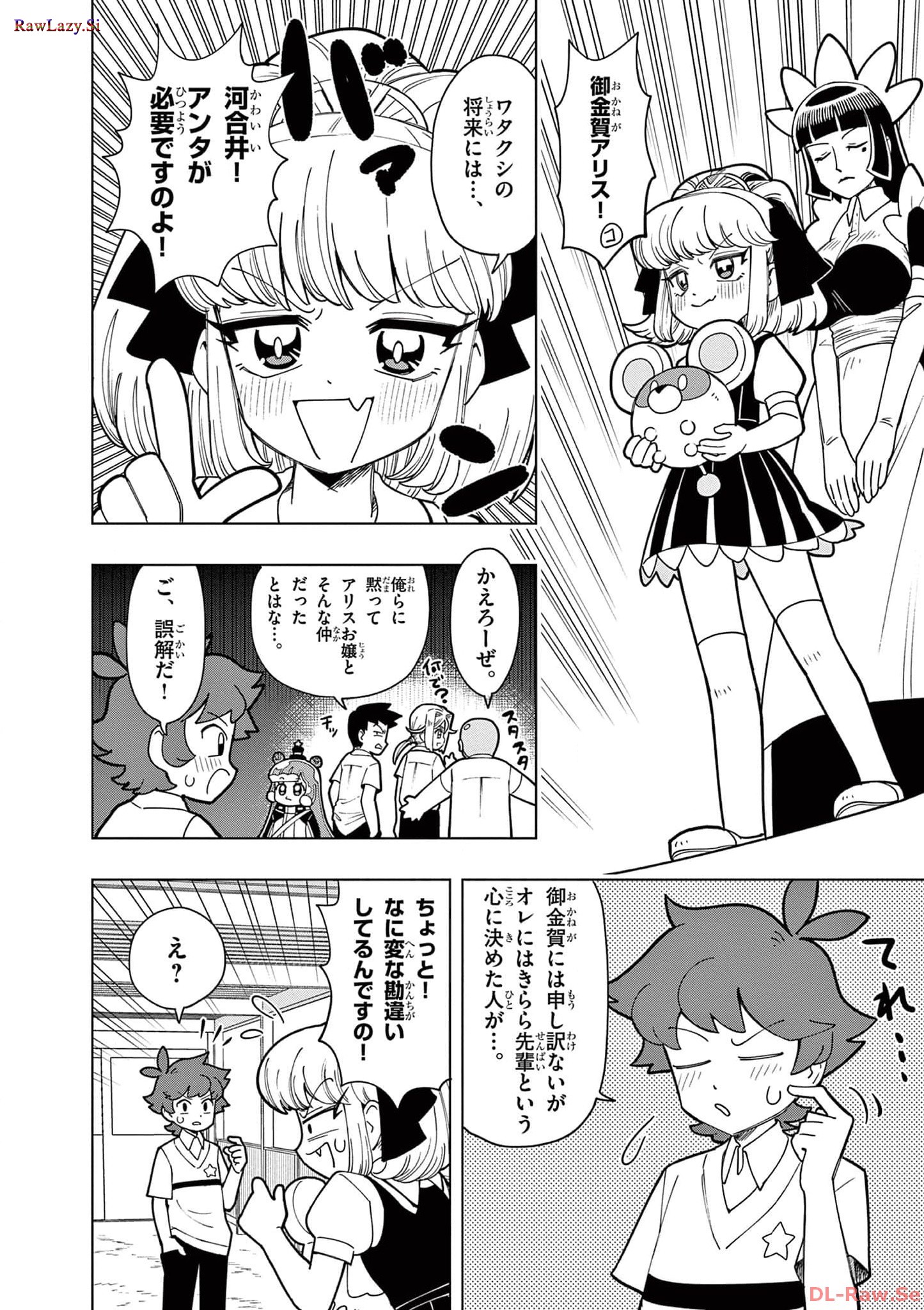 P4