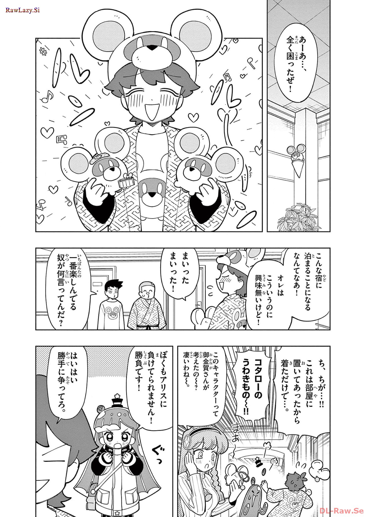 P7