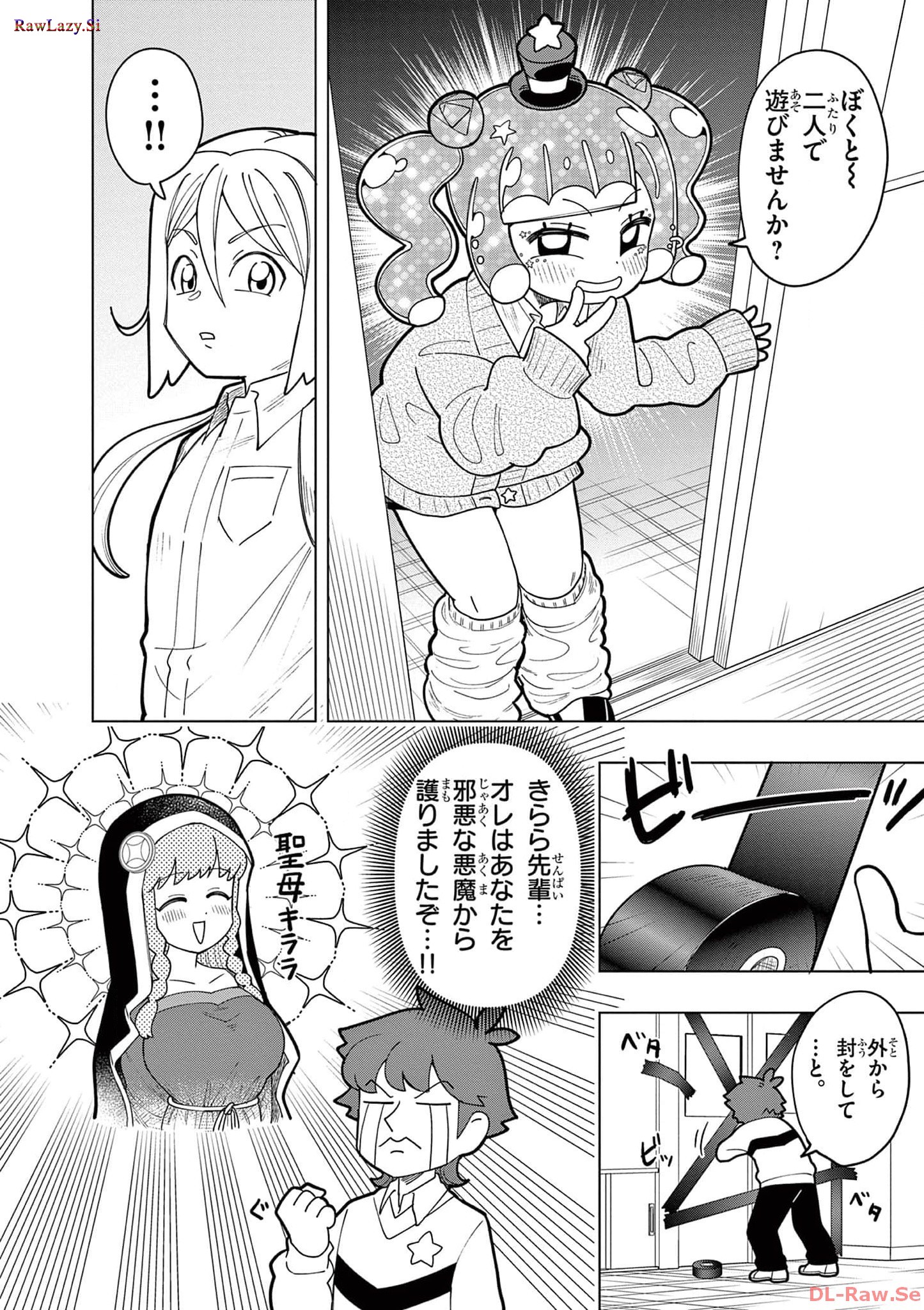 P8