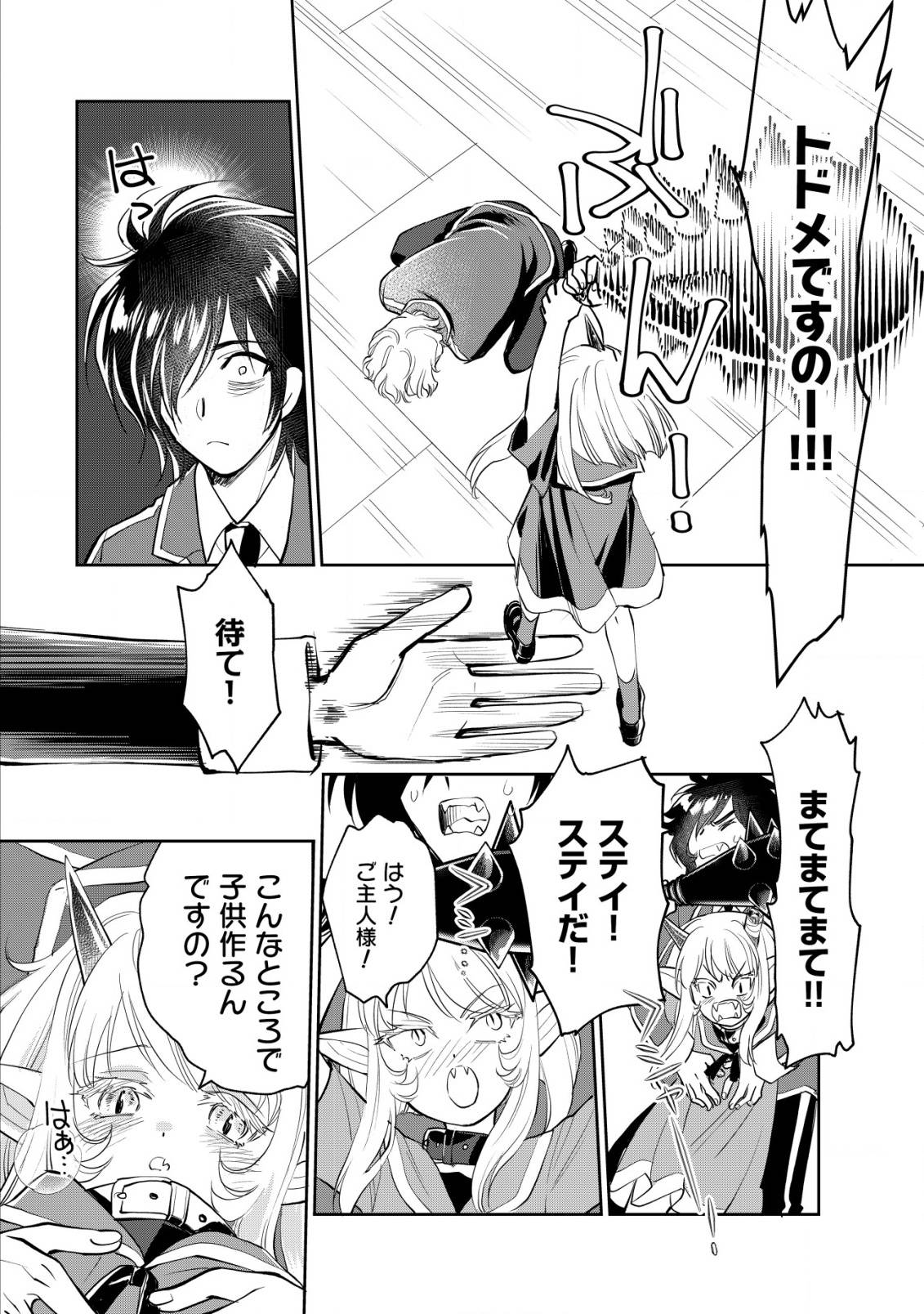 P27