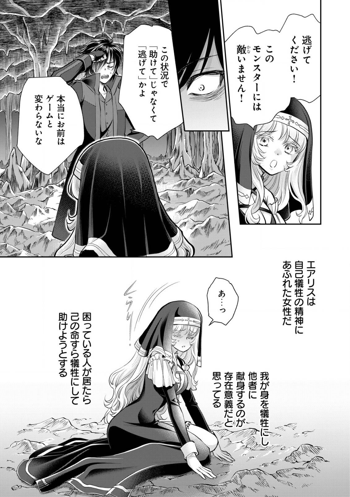 P22