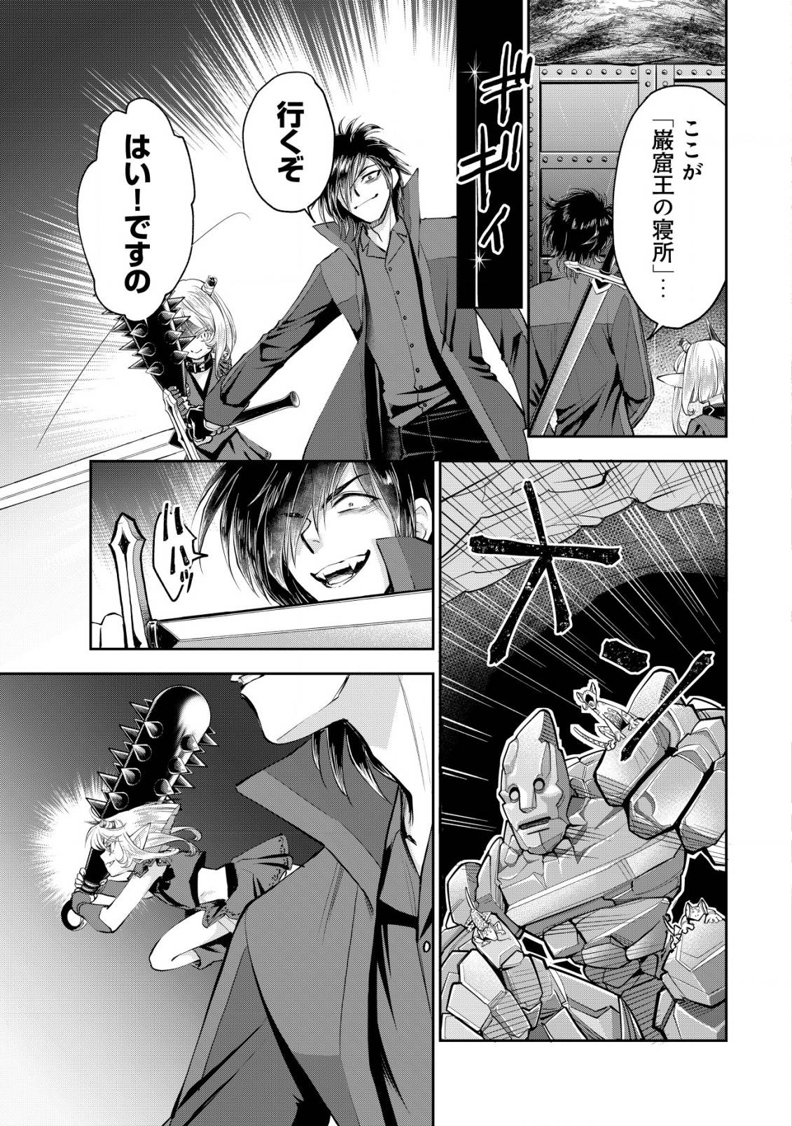 P22