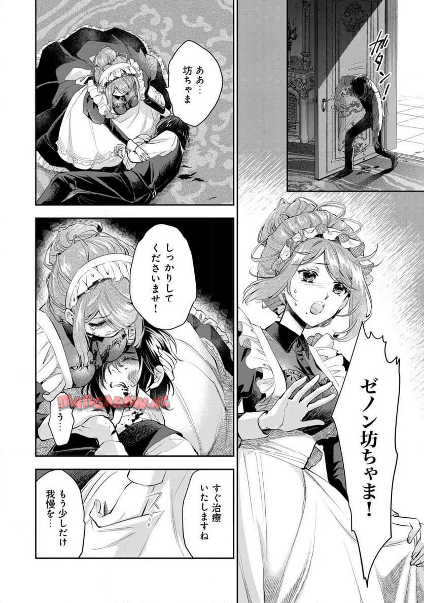 P17