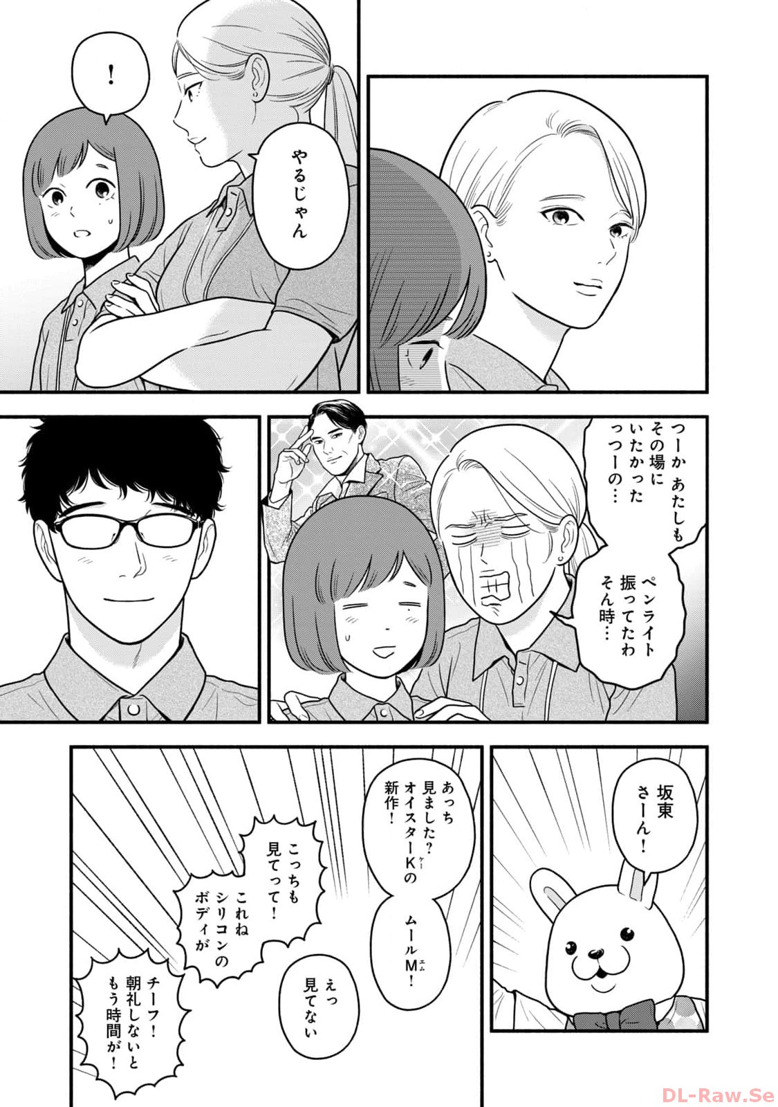 P11