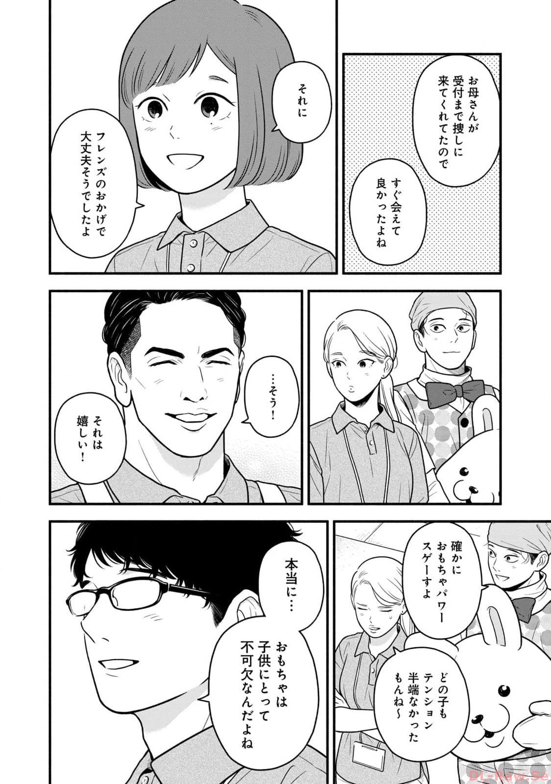 P30