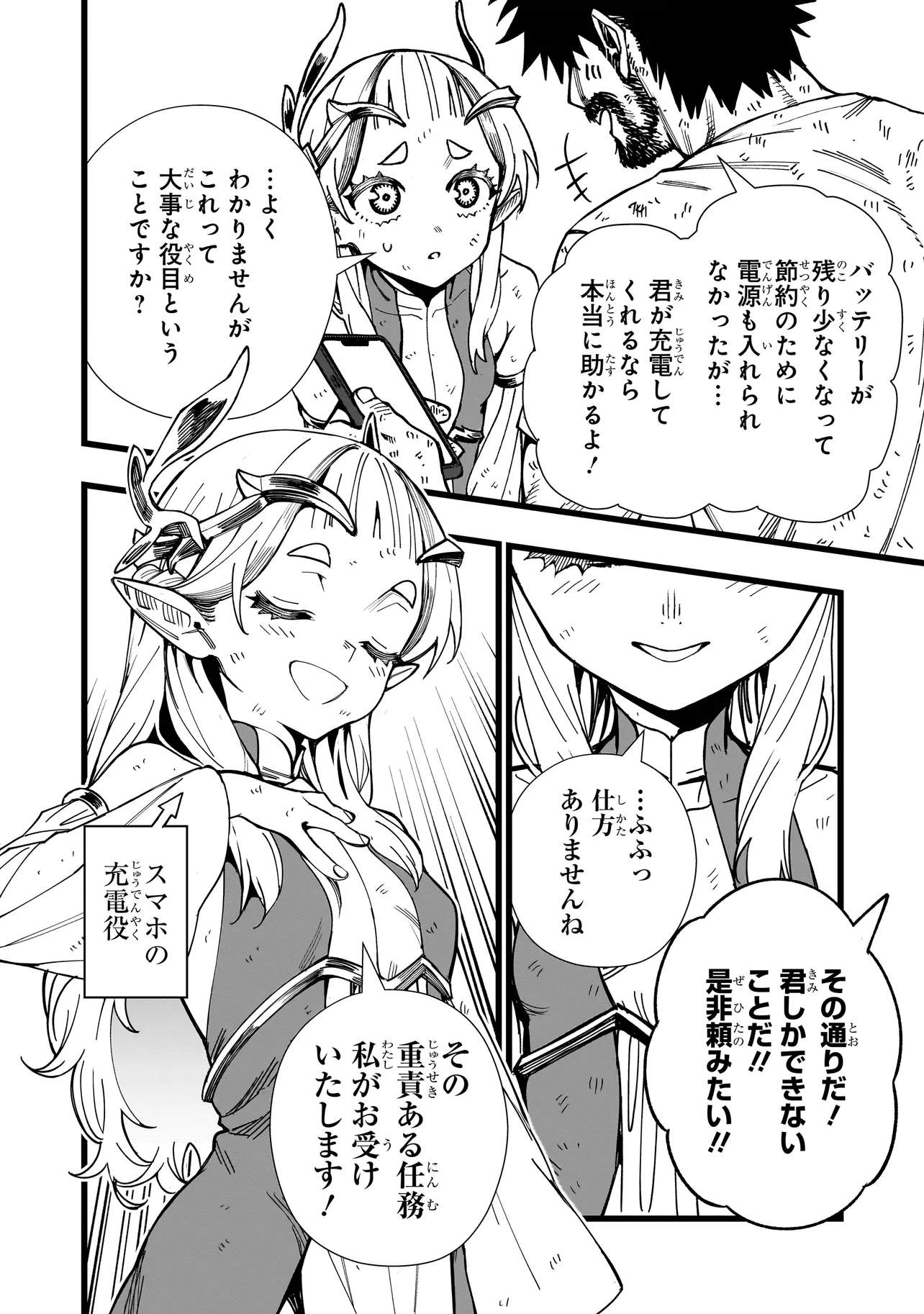 P24