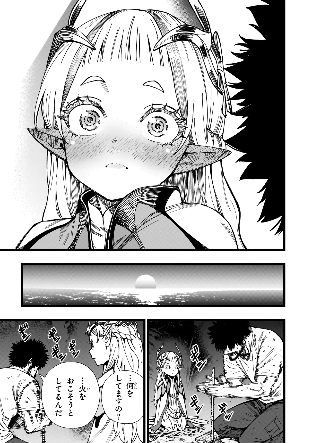 P37