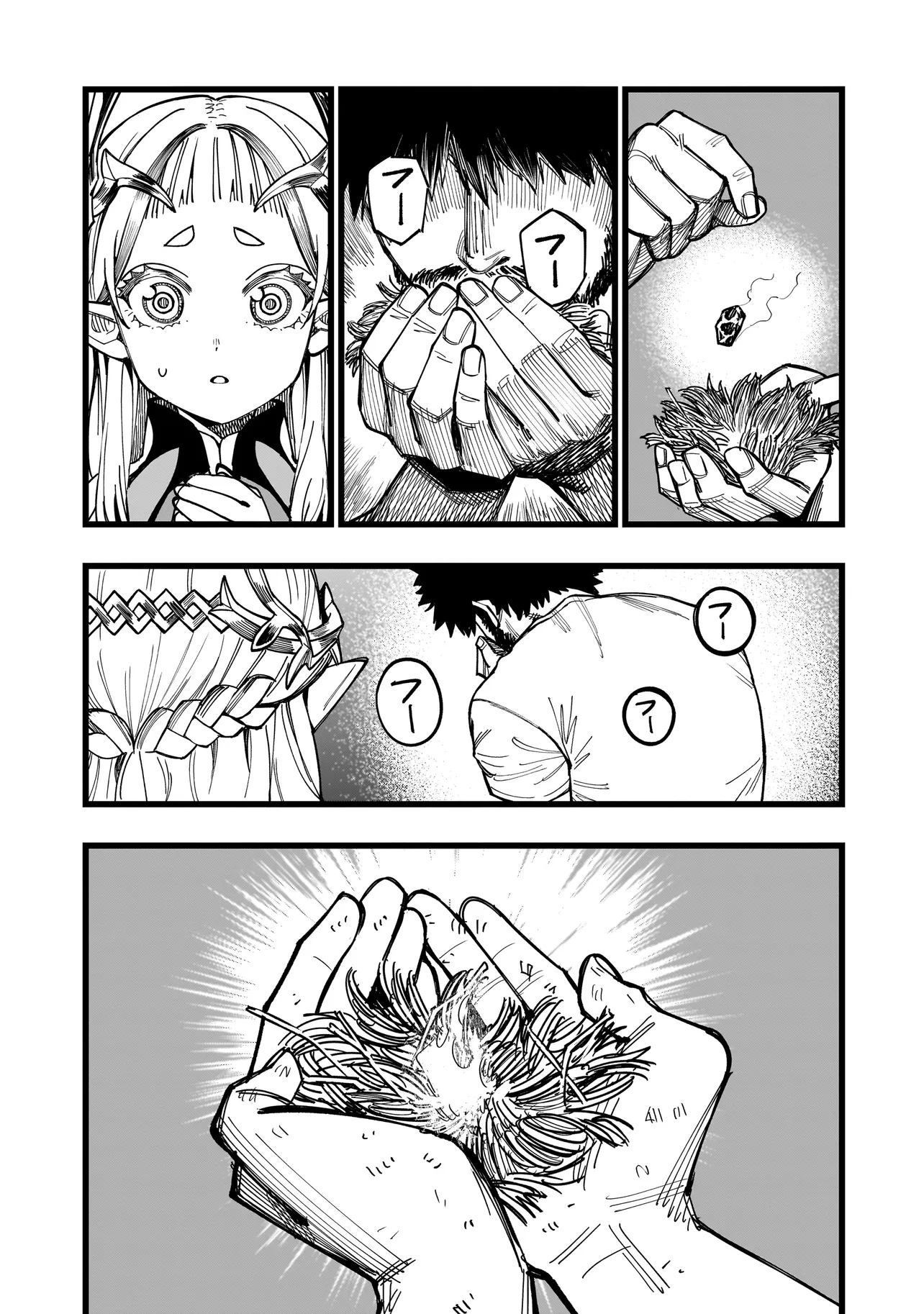 P43