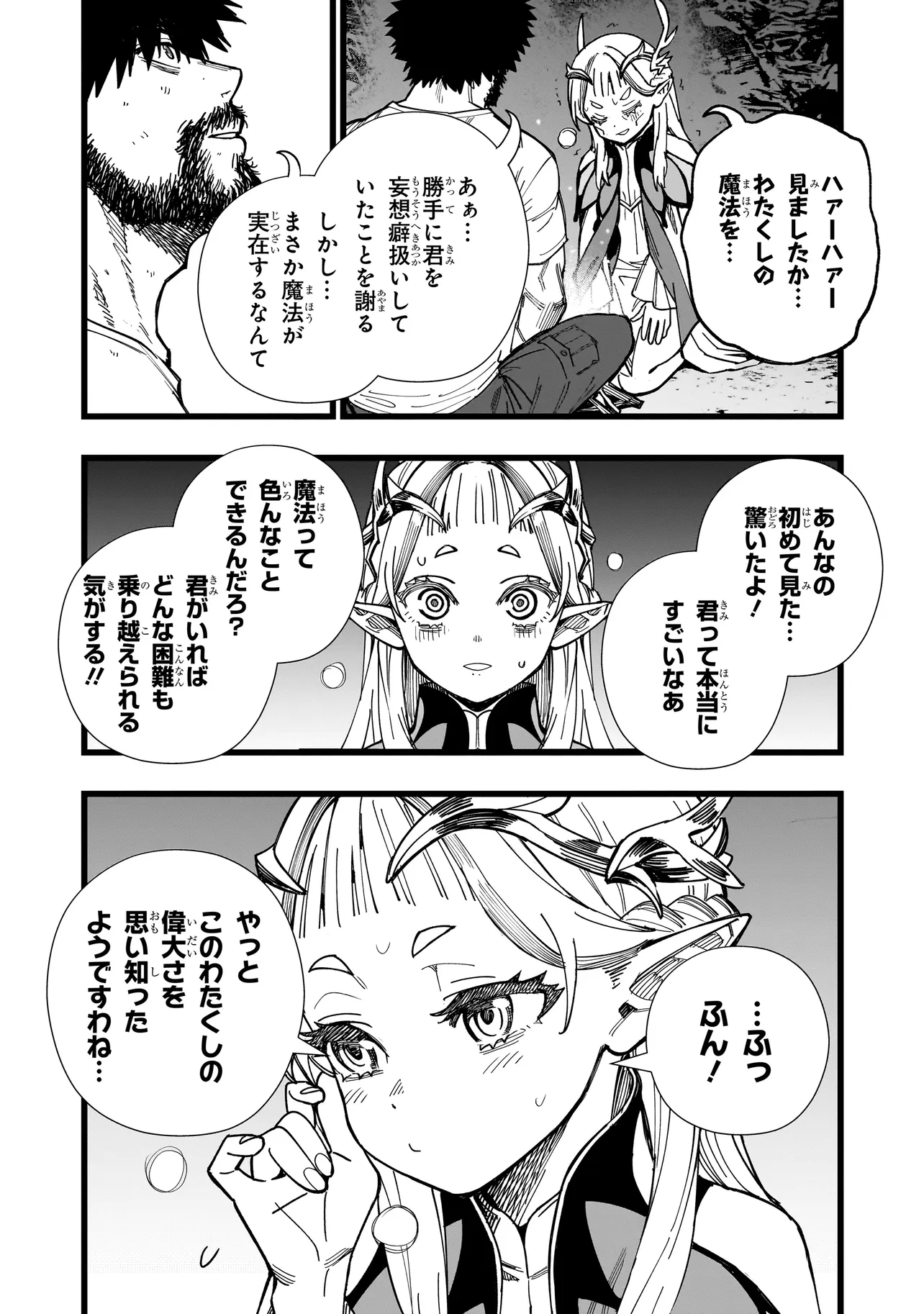 P46