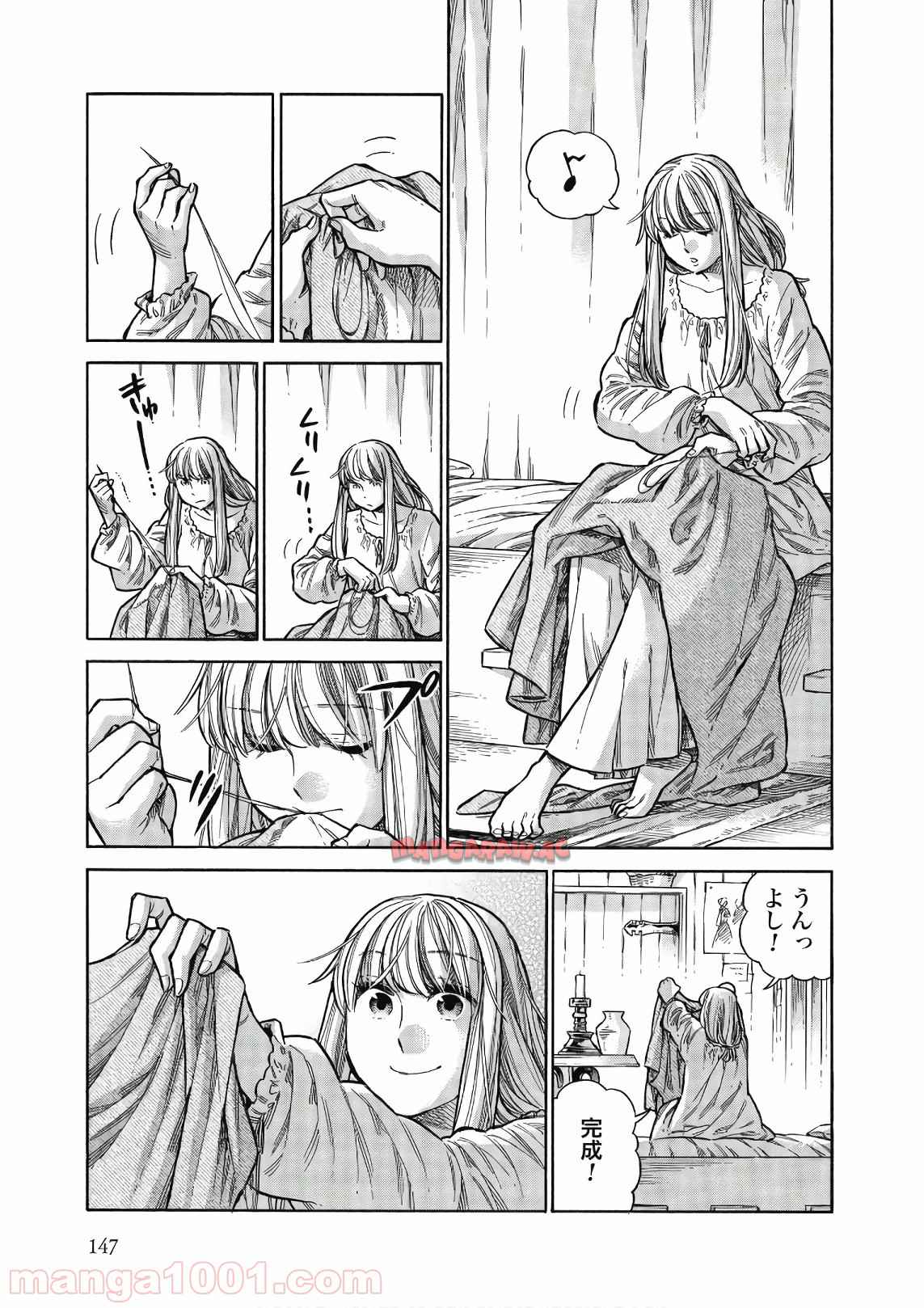 P21