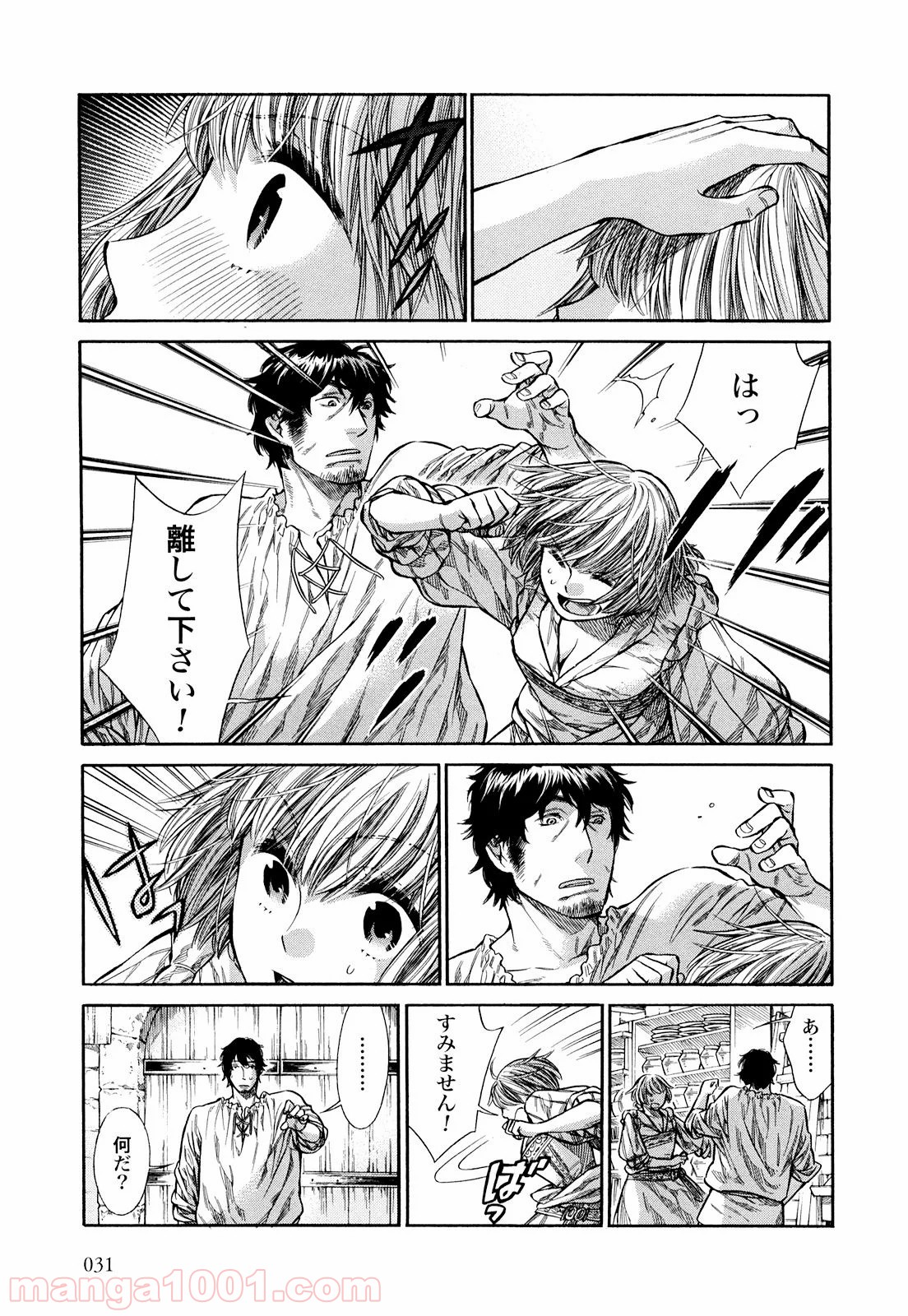 P29