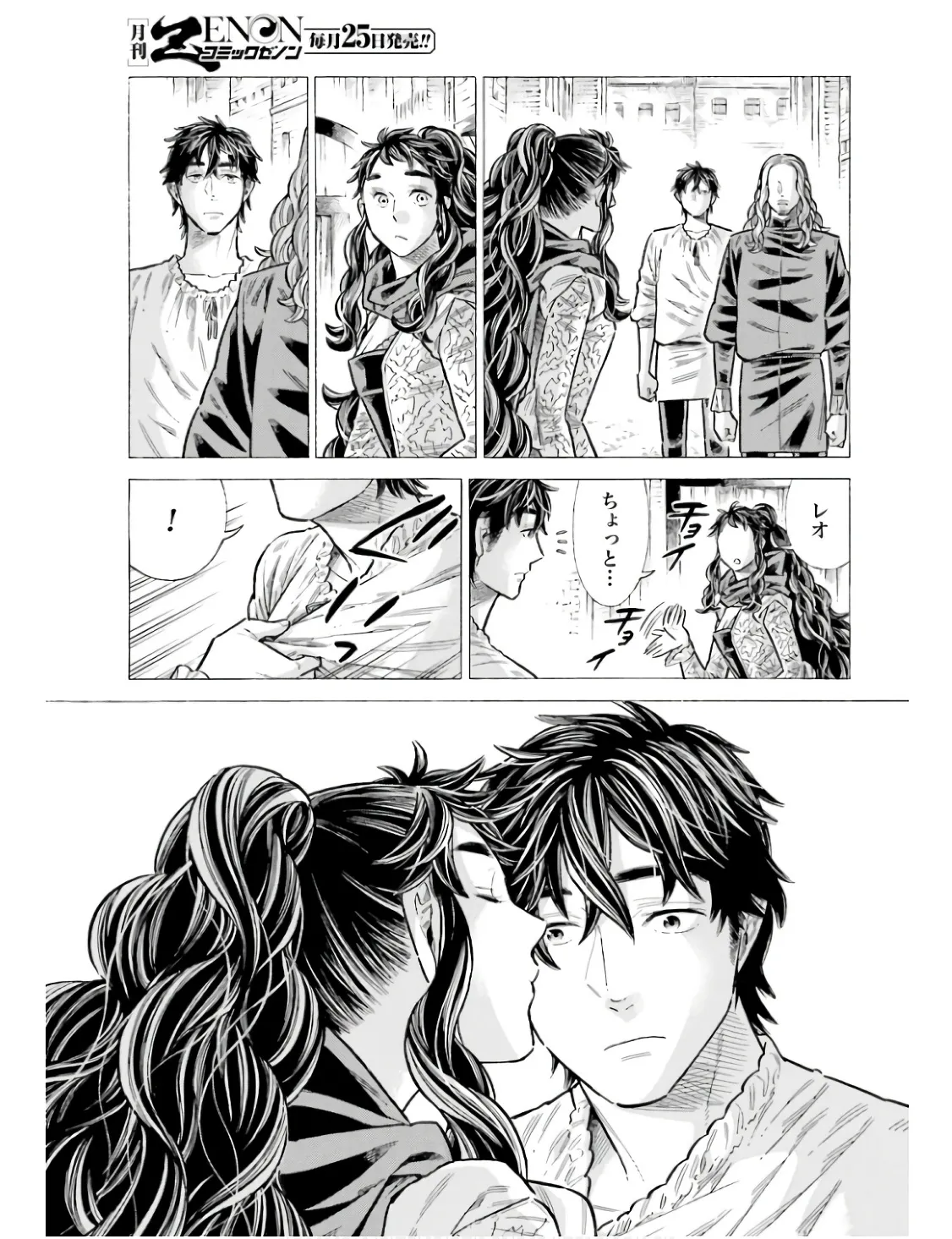 P23