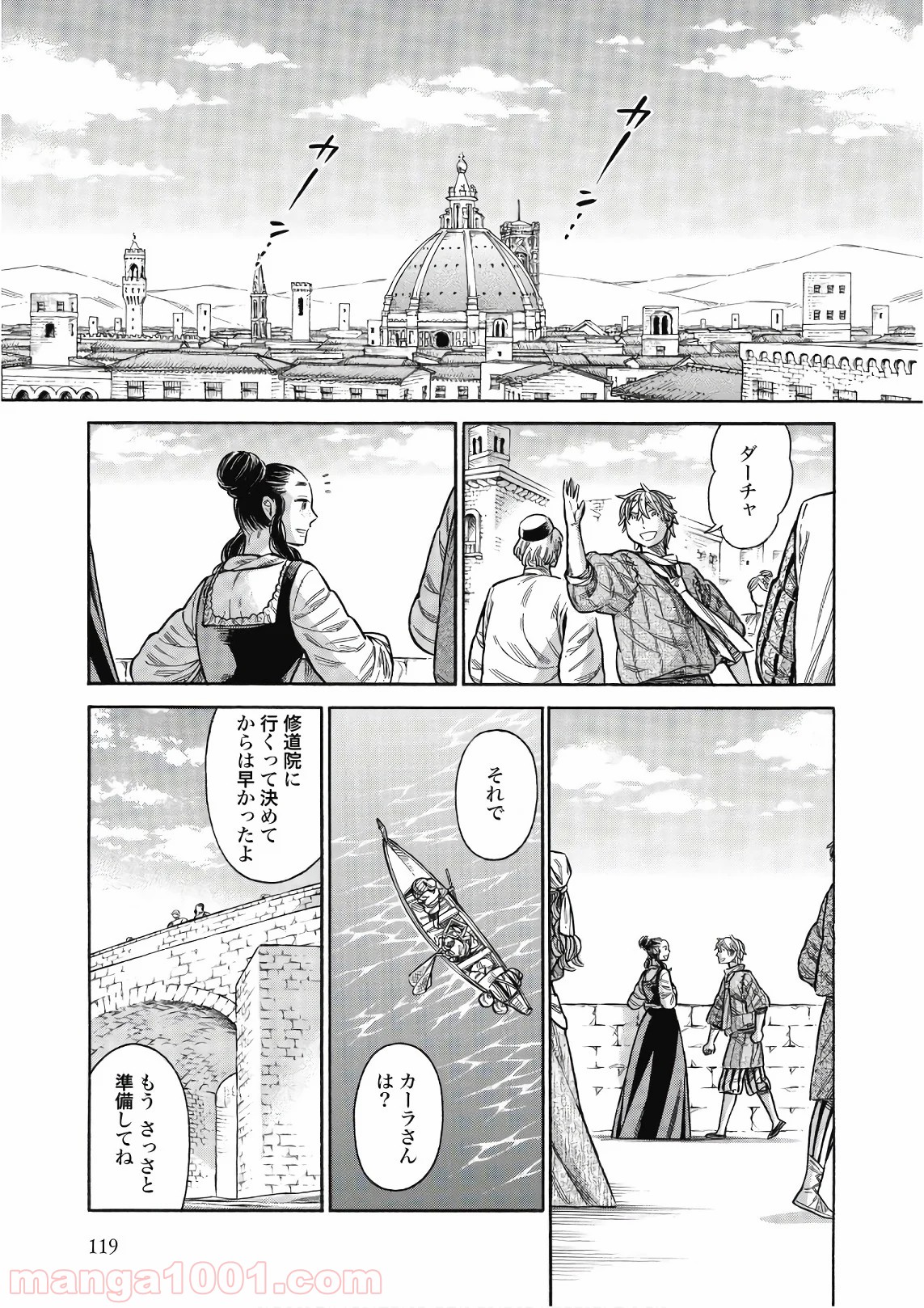 P41