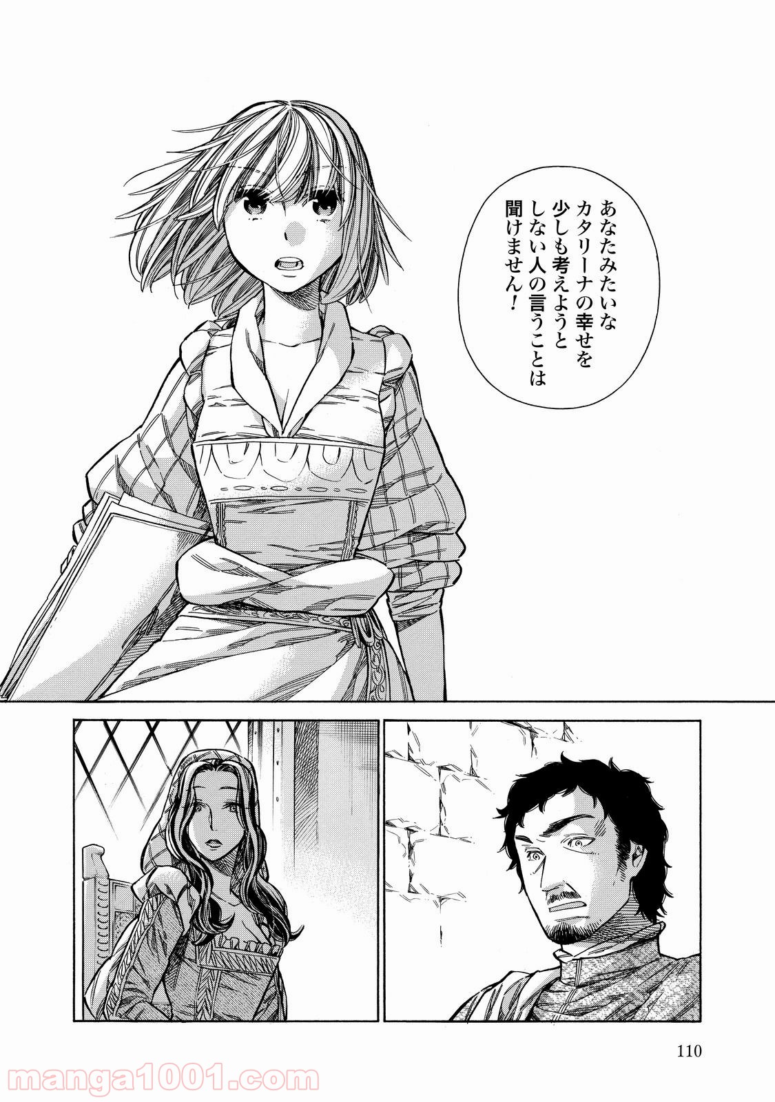 P34