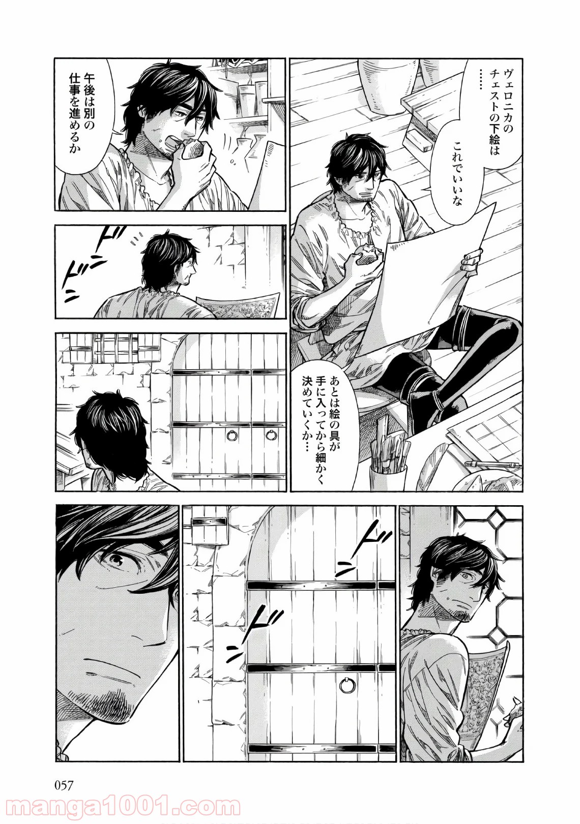 P21