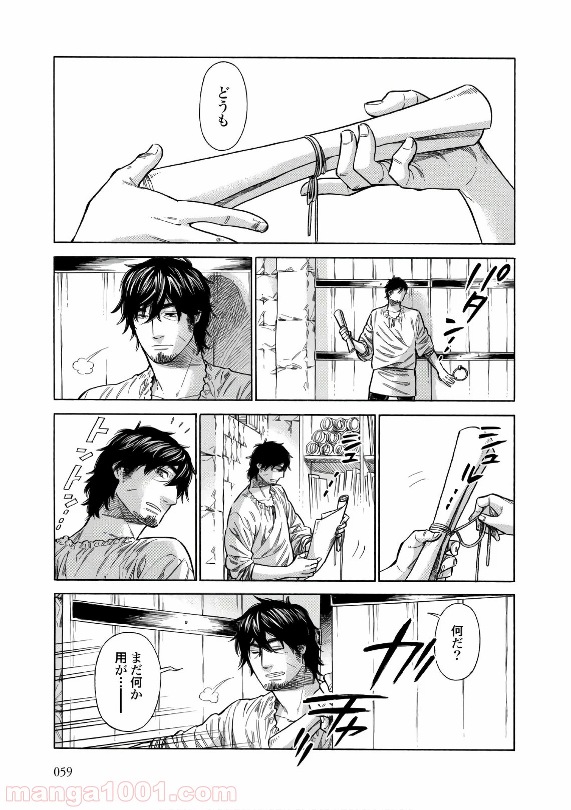 P23