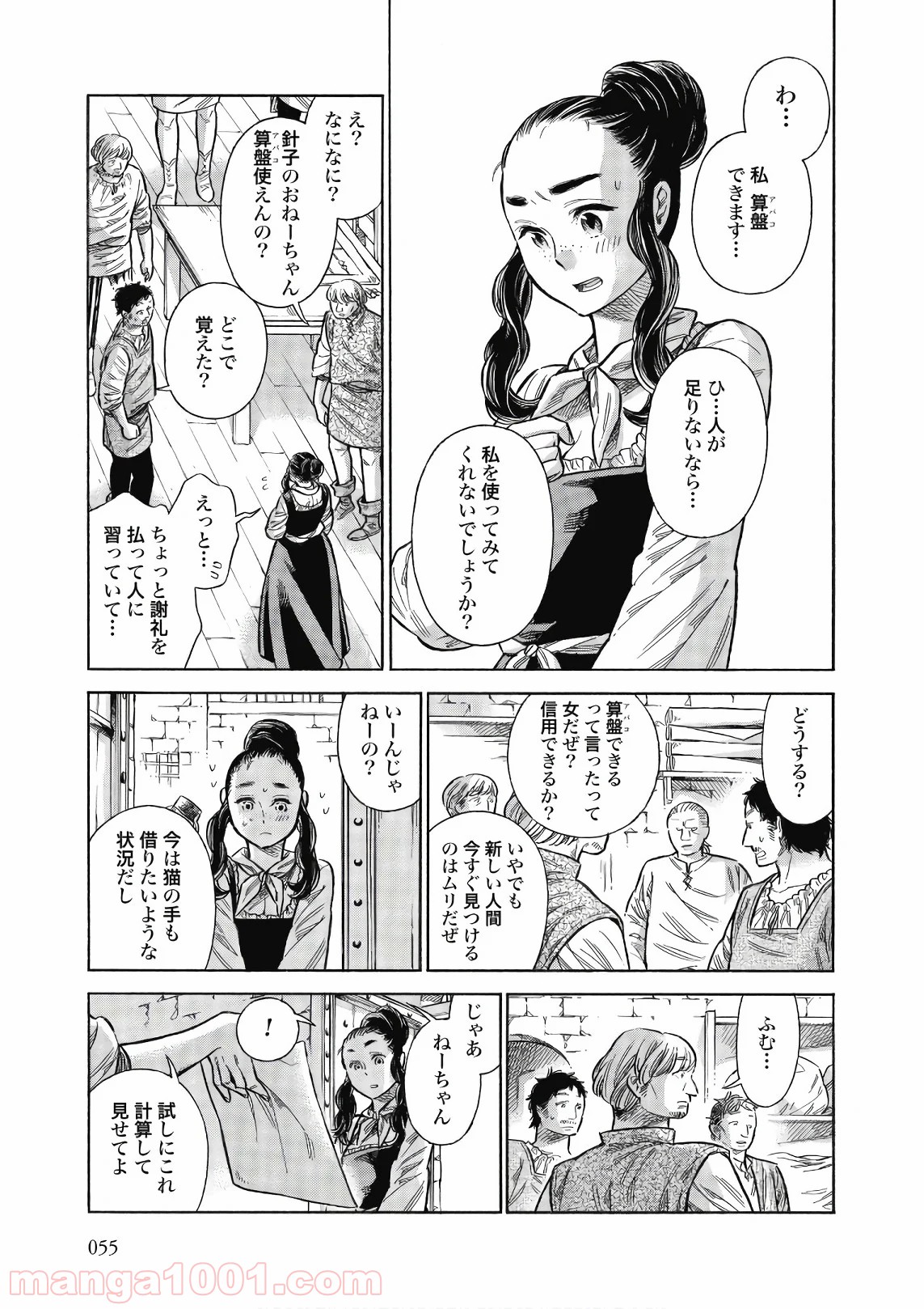 P15