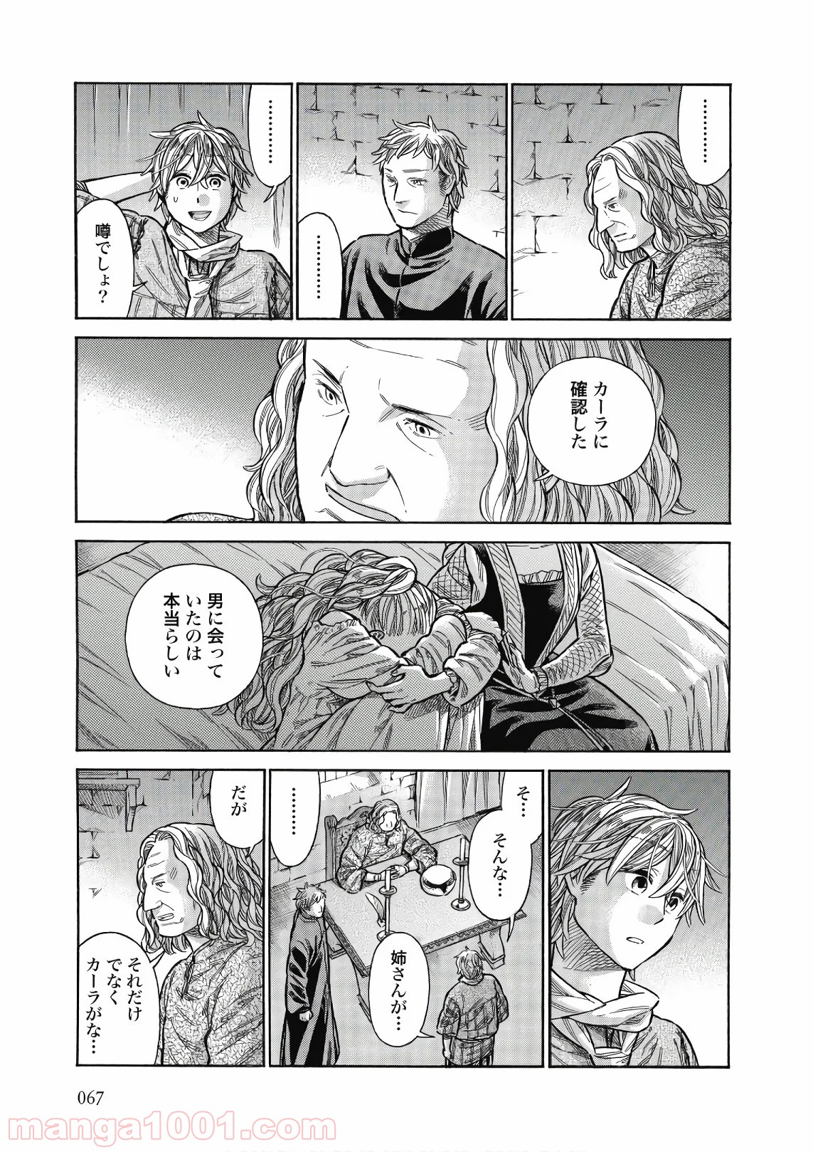 P27