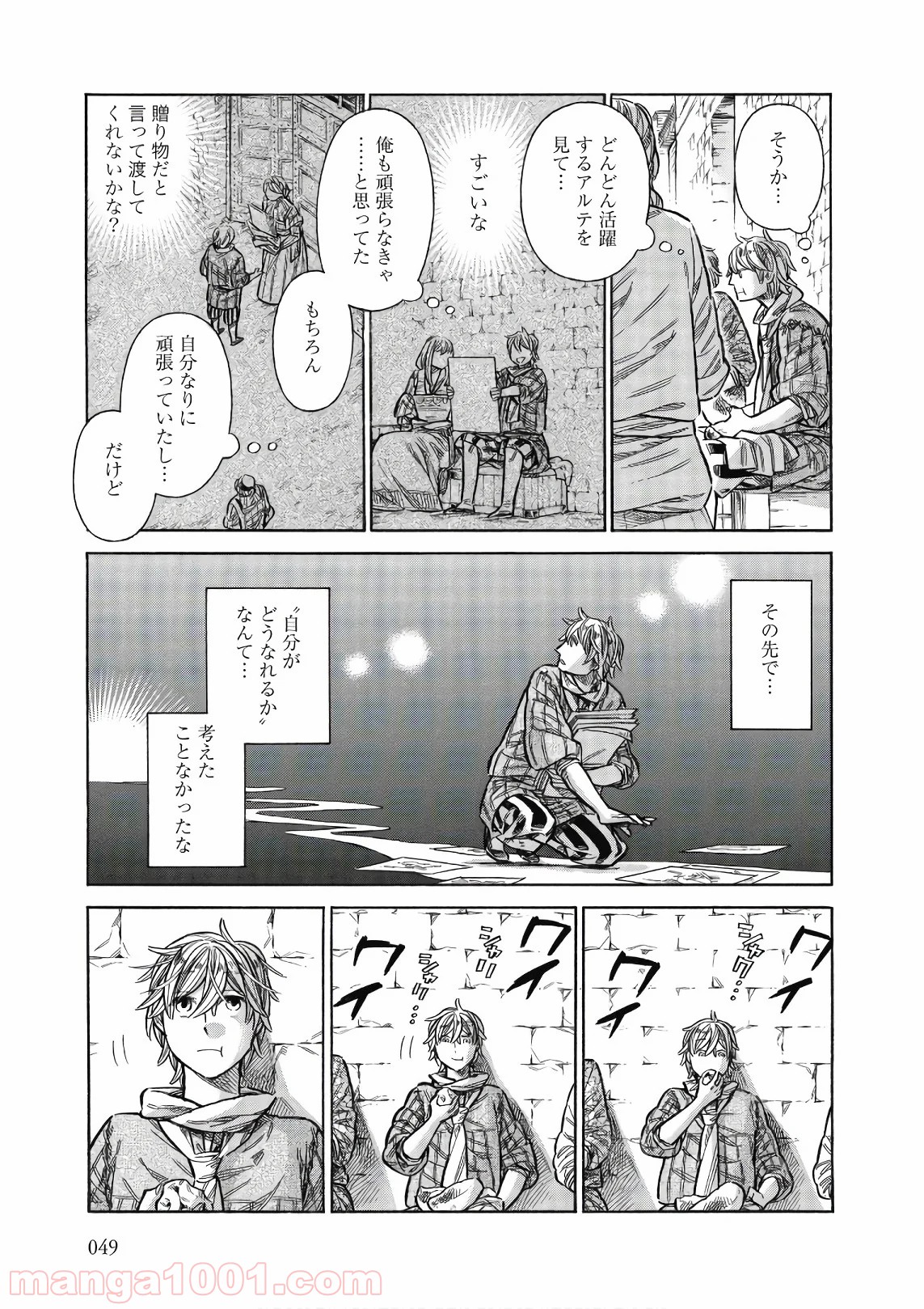 P9