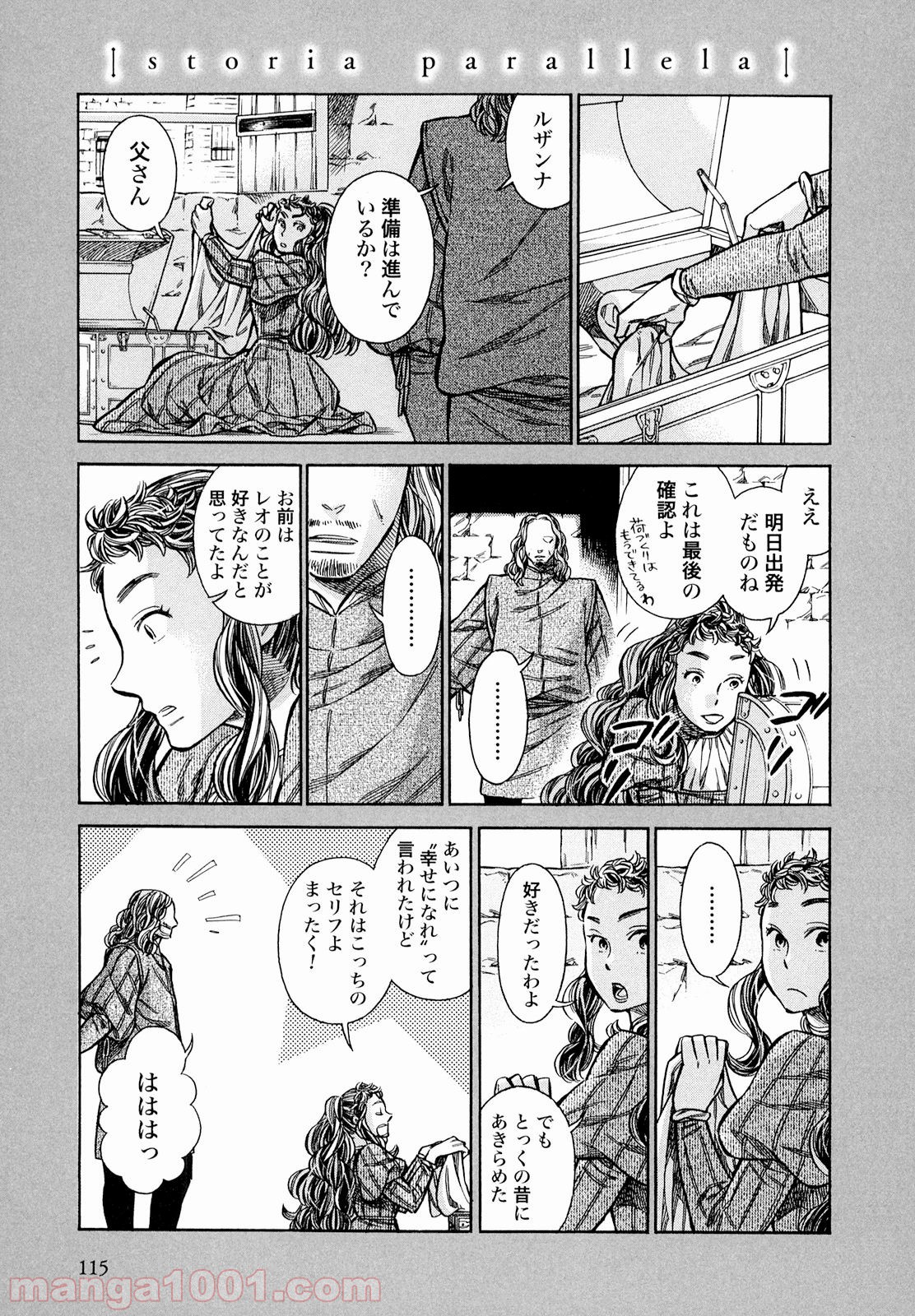 P39