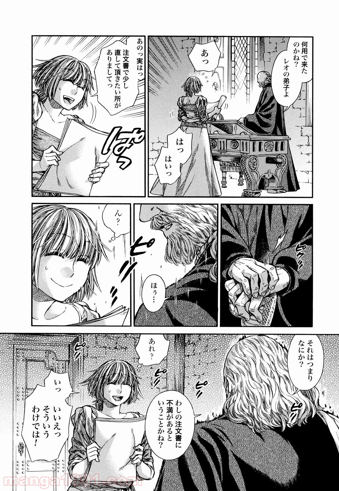 P27