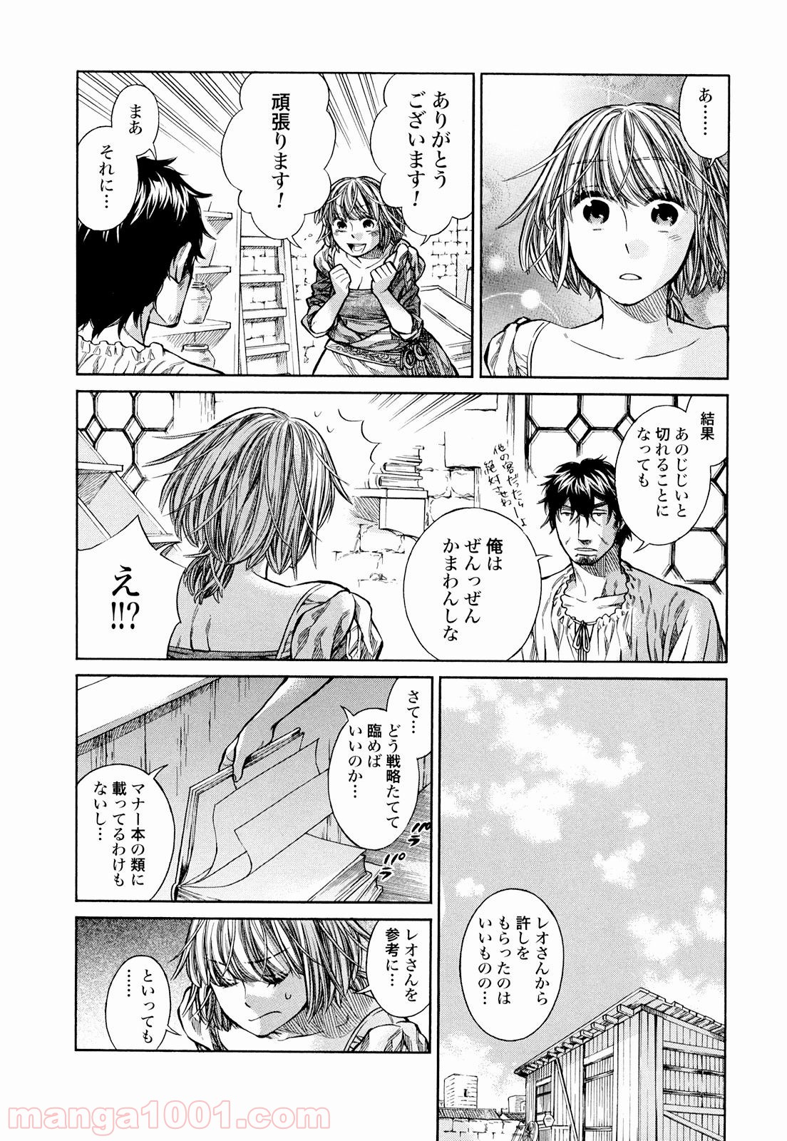 P33