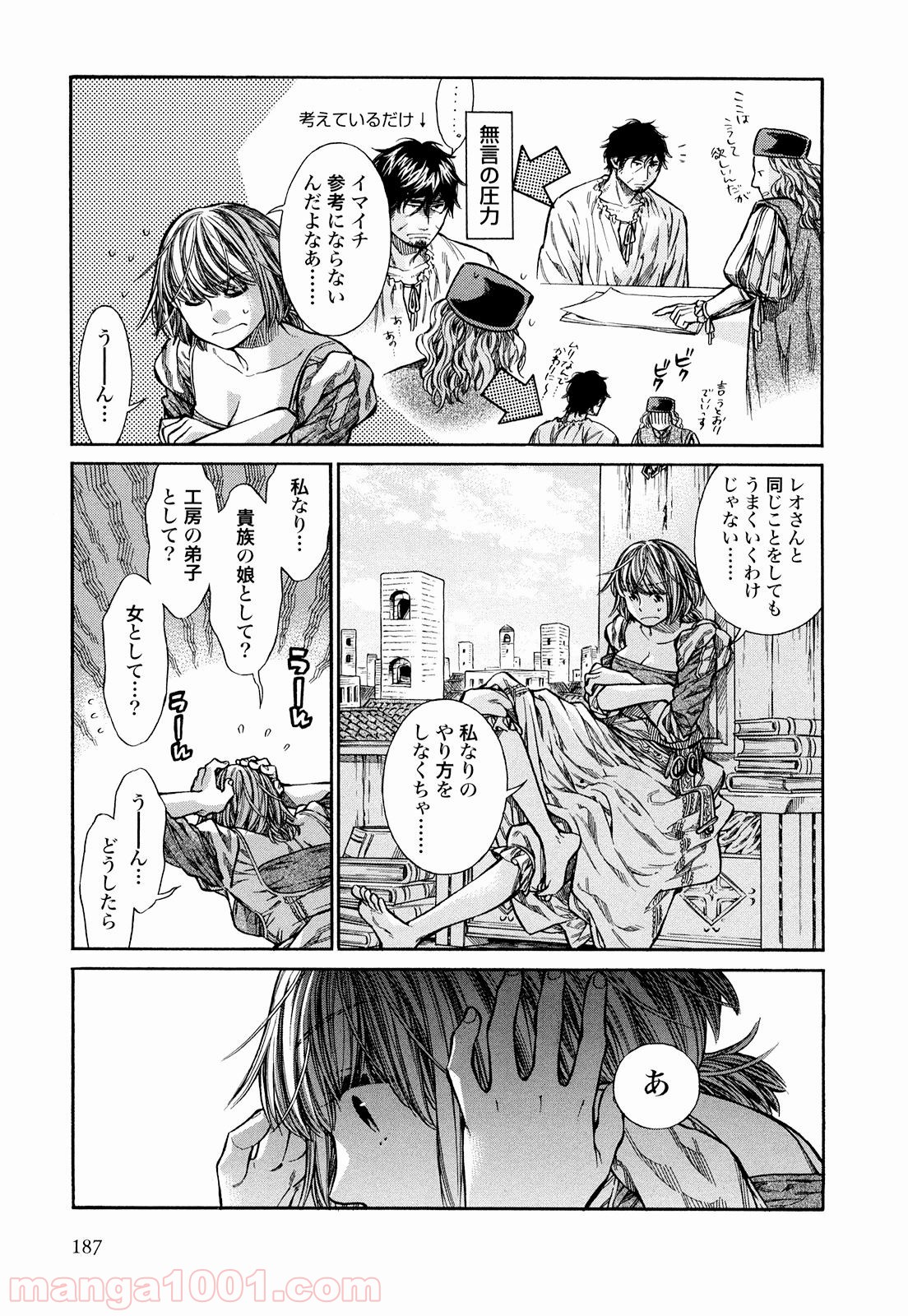 P34