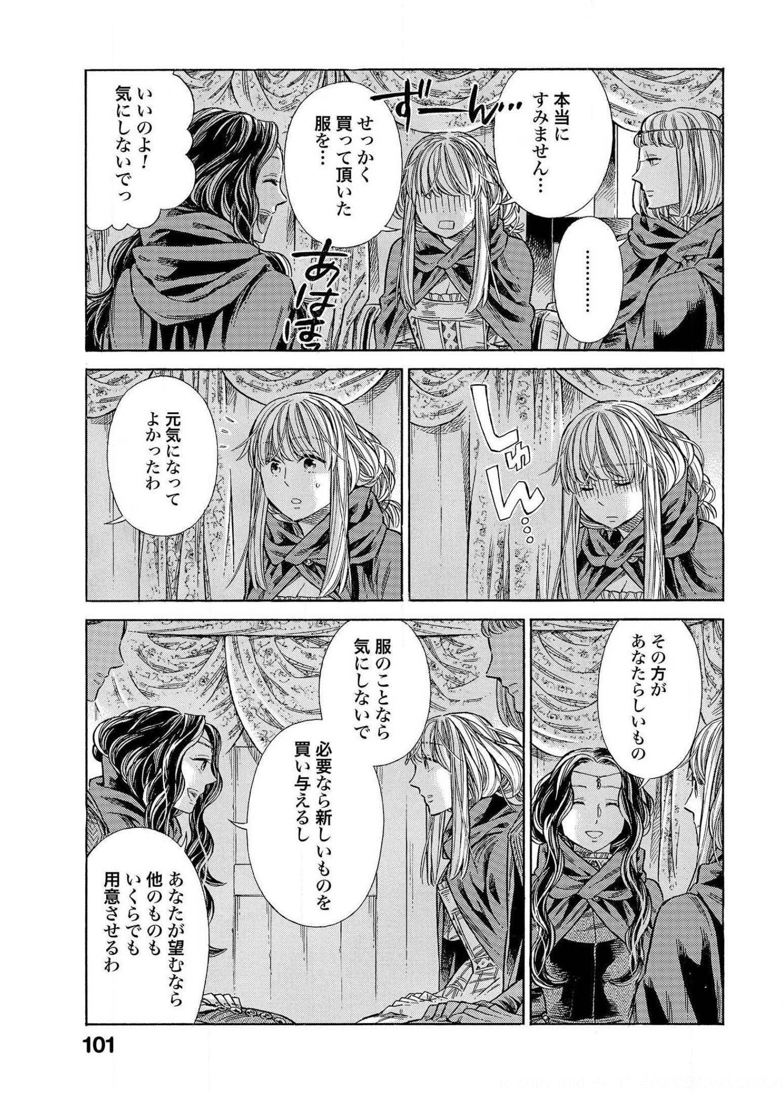 P27