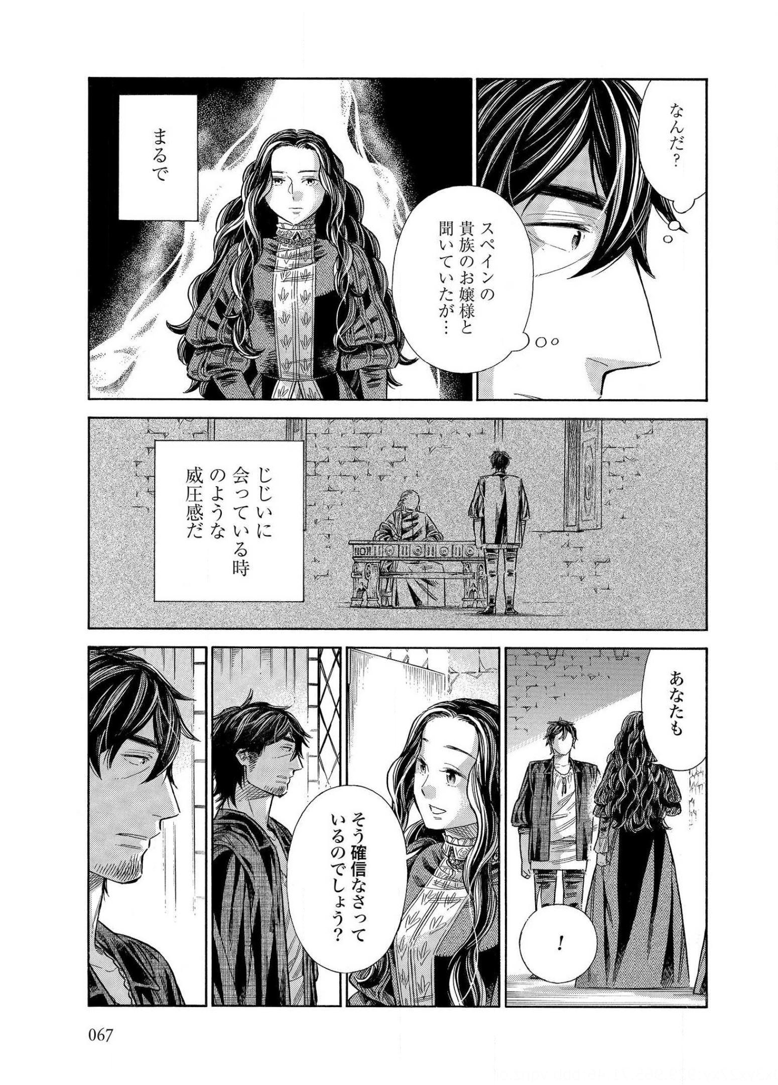 P29