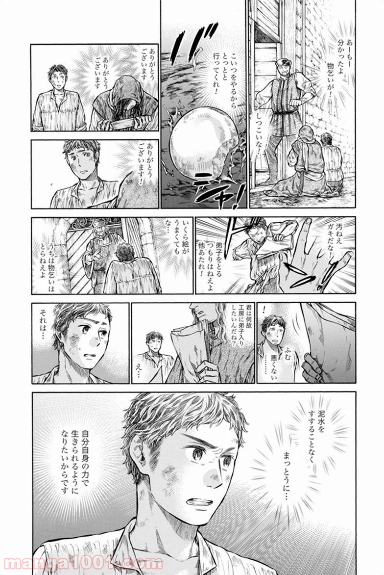 P36