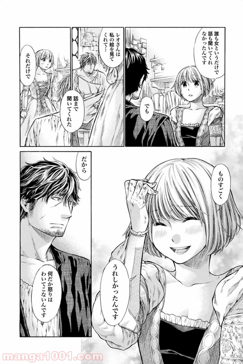 P46