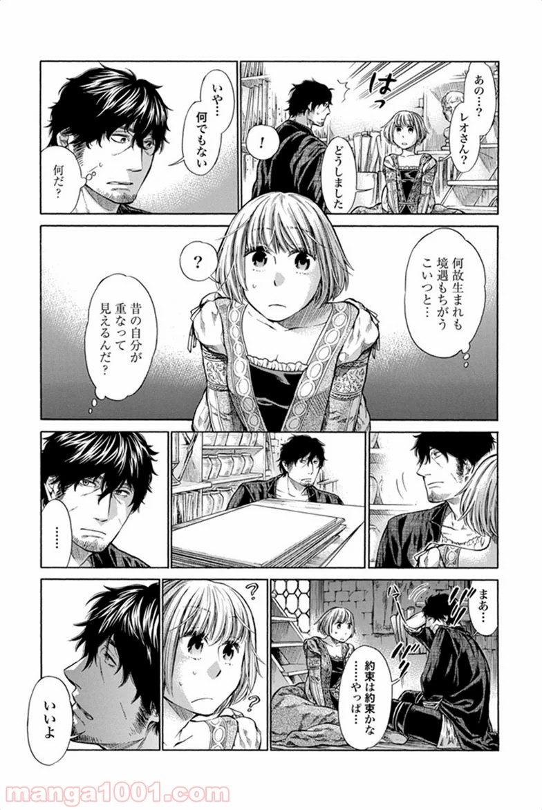 P49