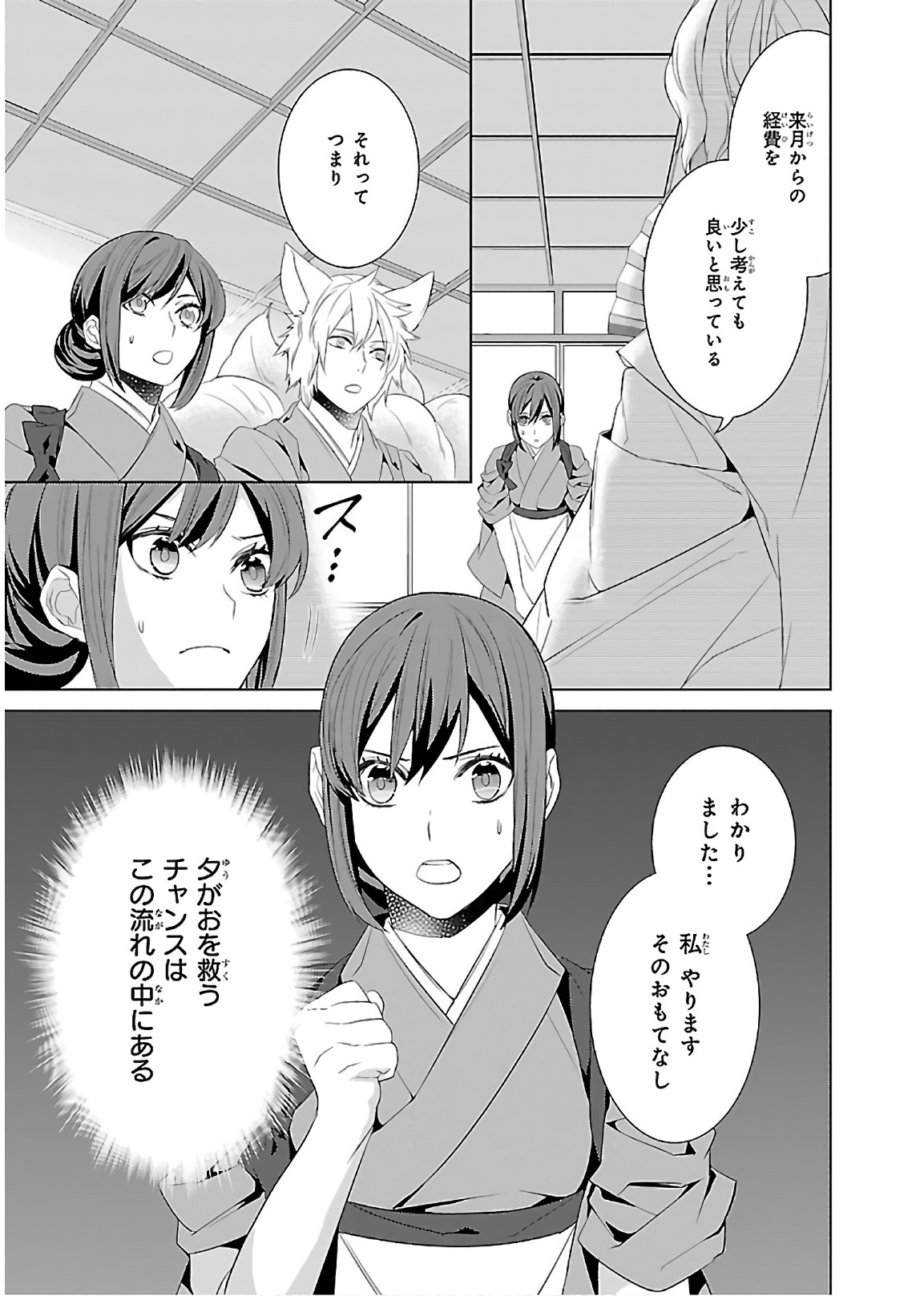 P41