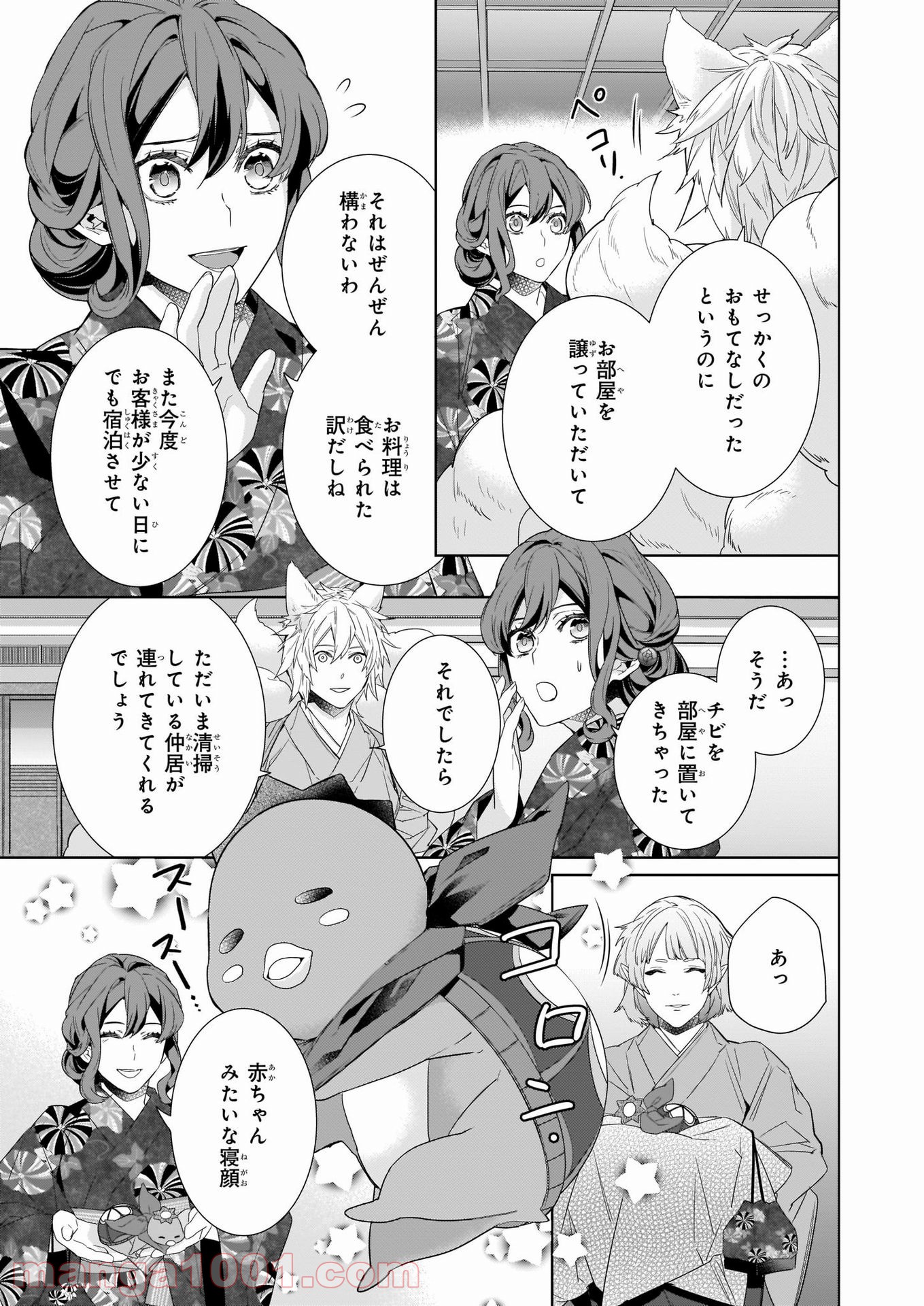 P27