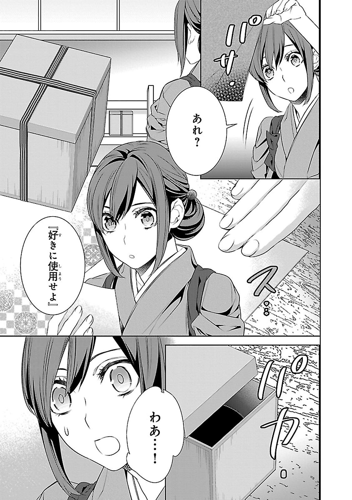 P3