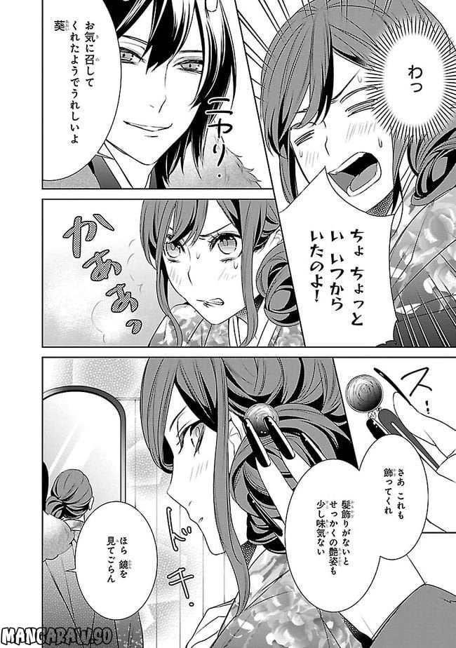 P4