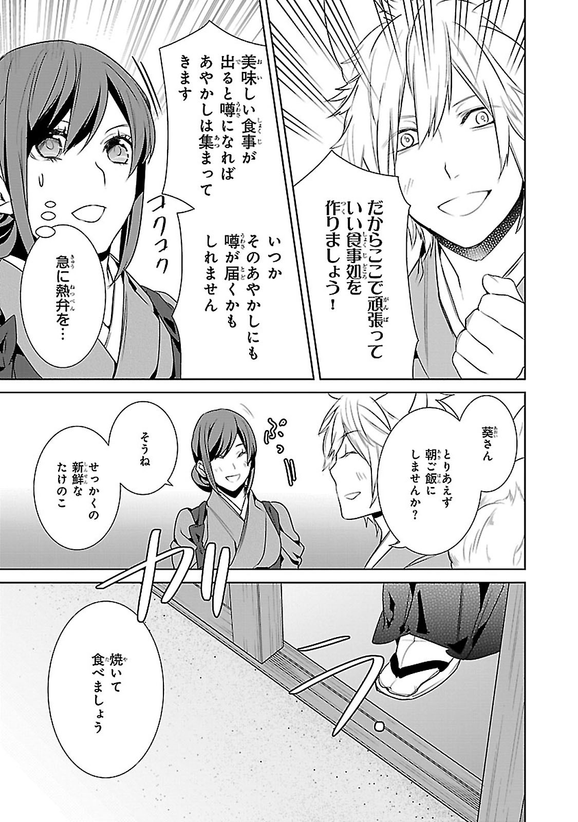P59