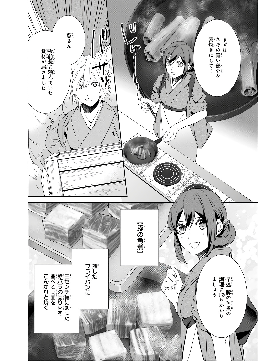 P36